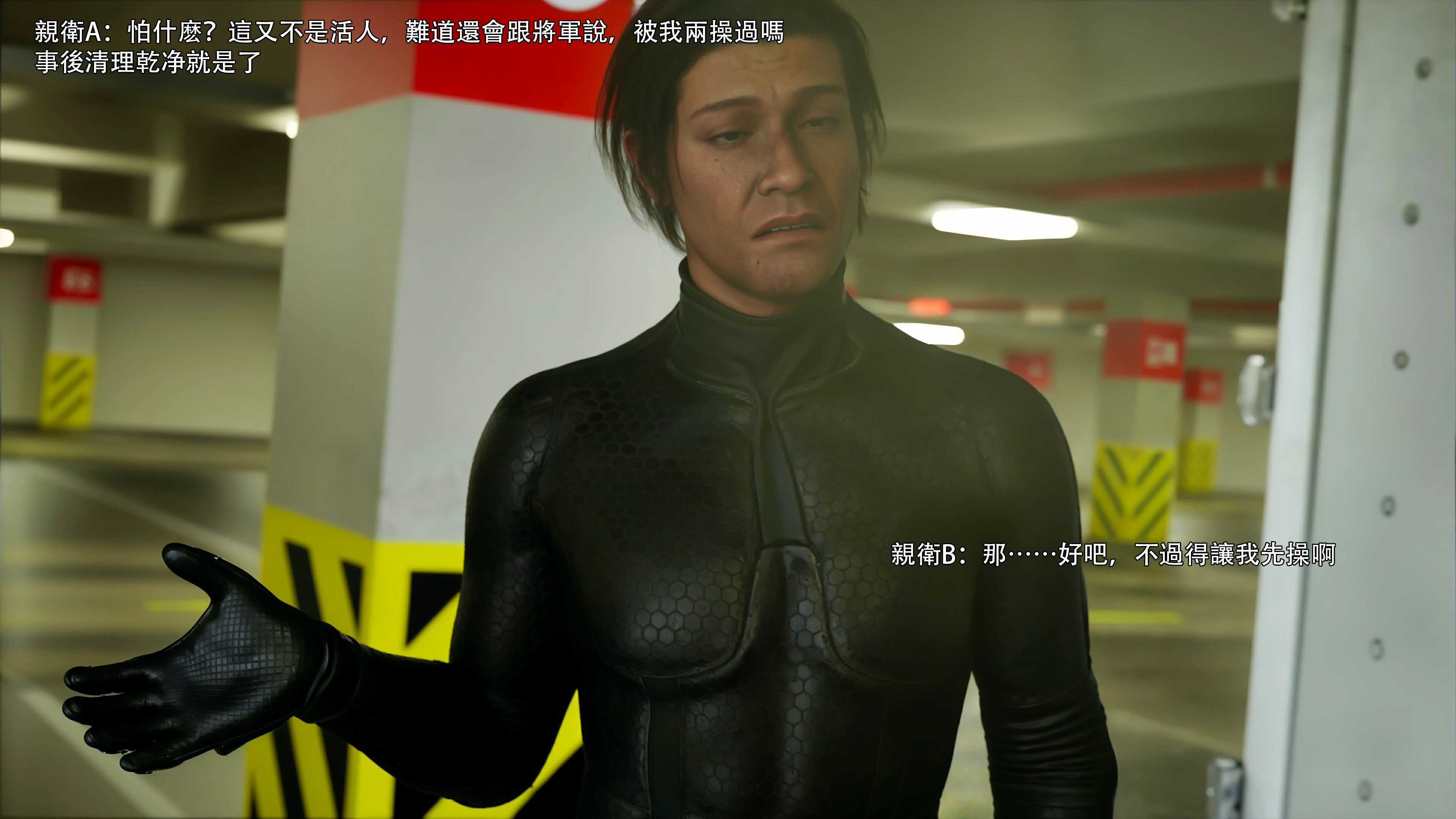 第94页