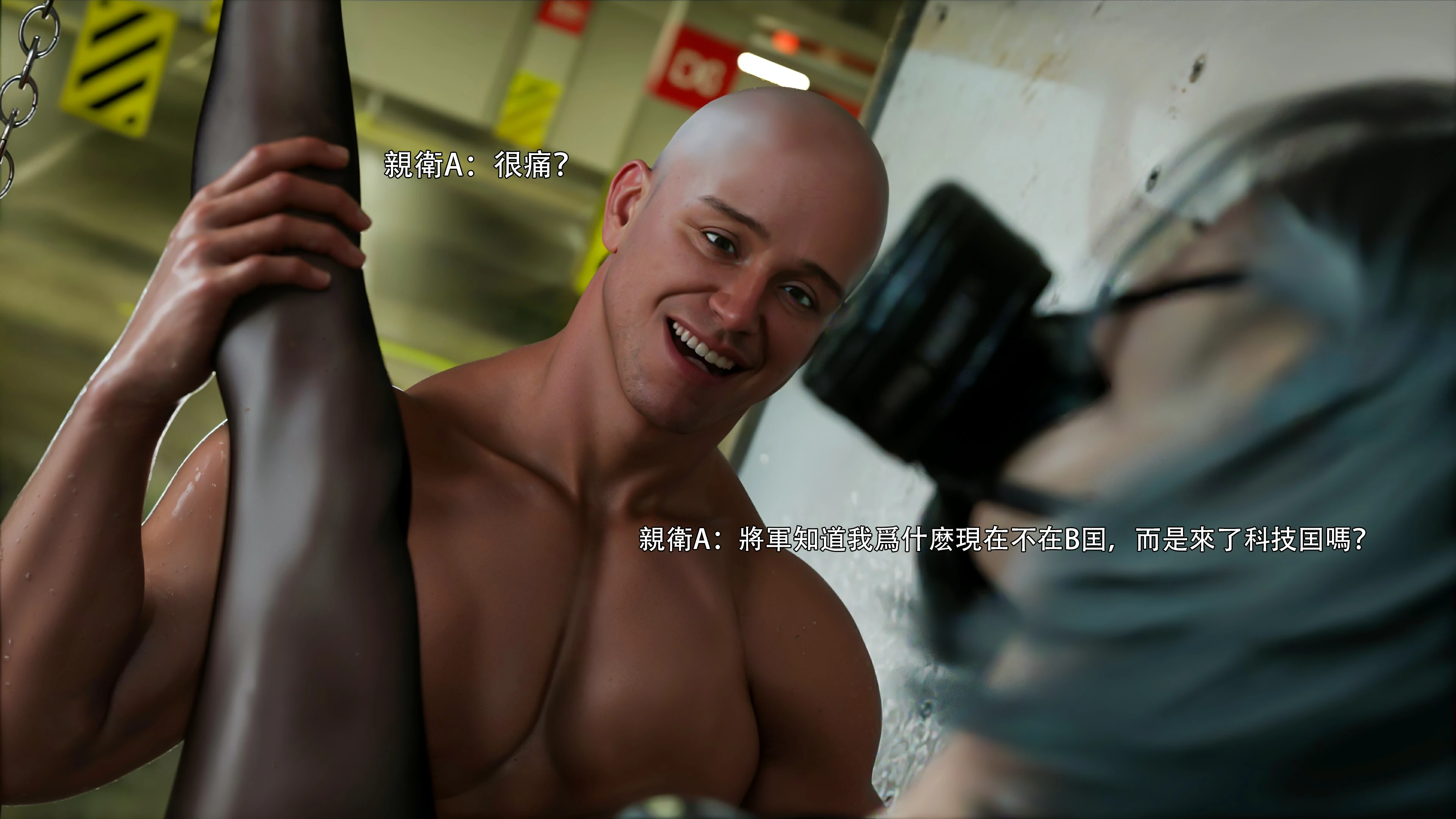 第19页