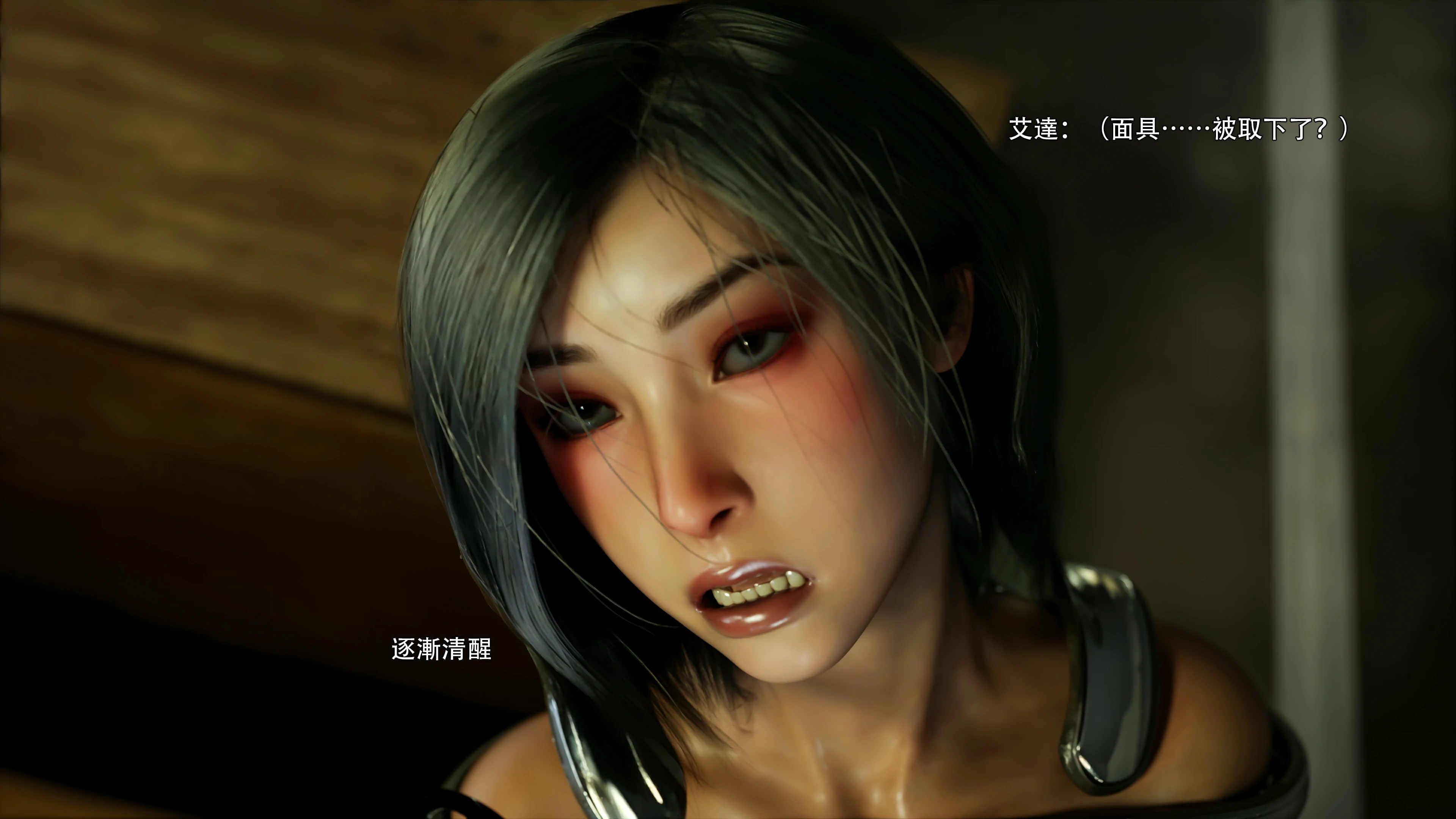 第41页