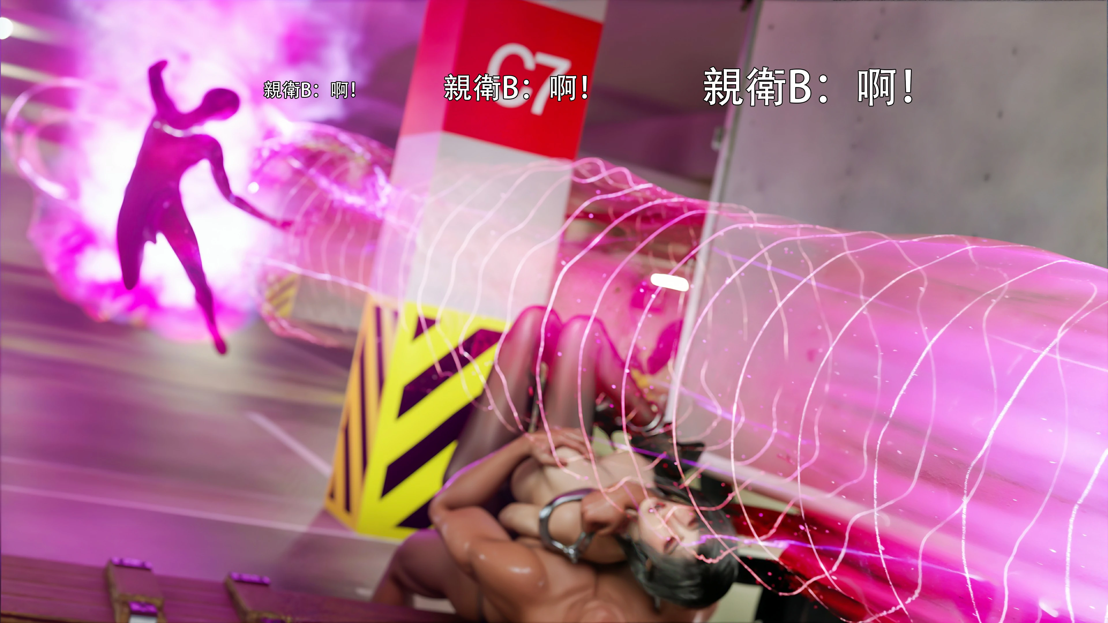 第88页