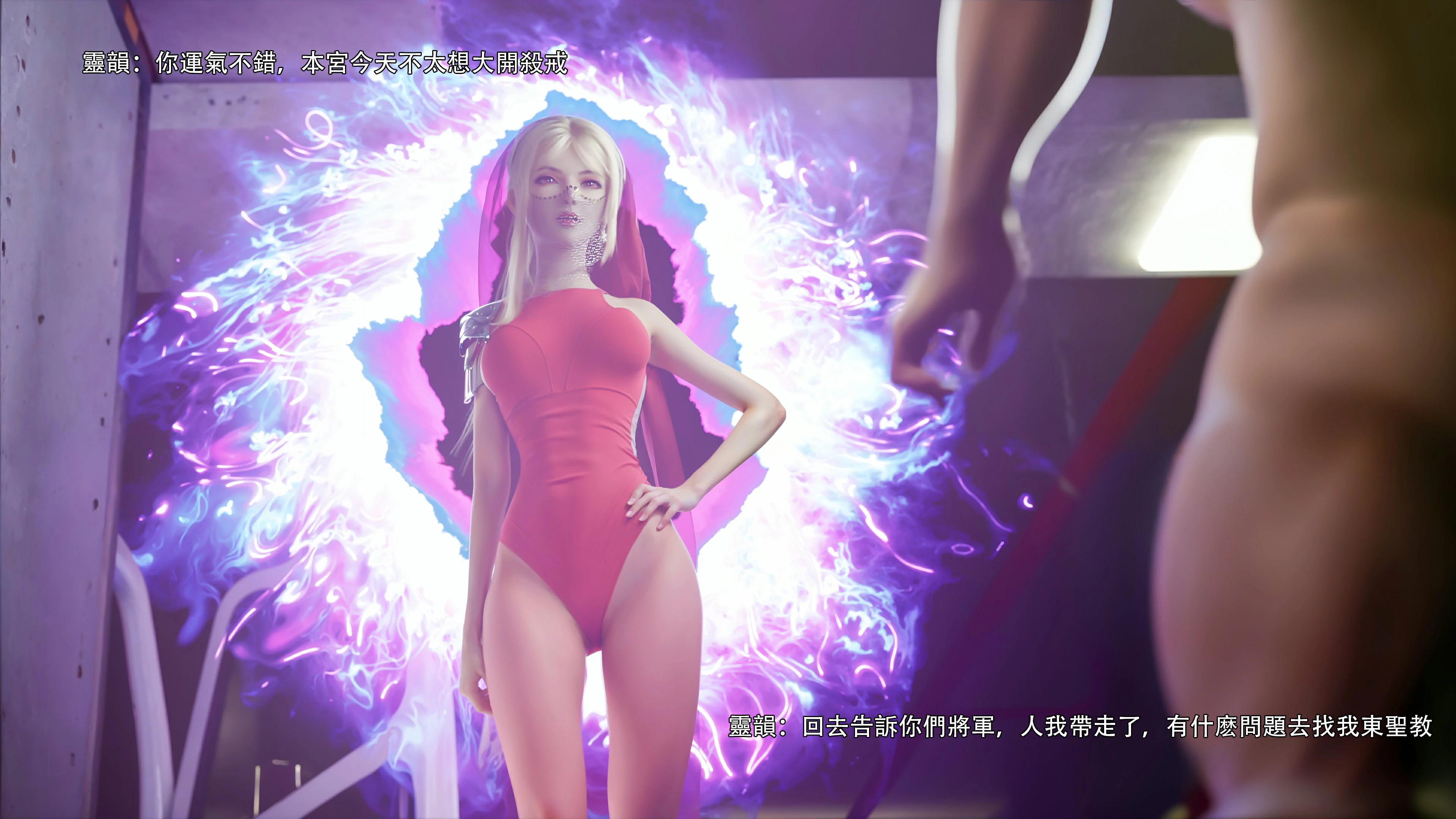第98页