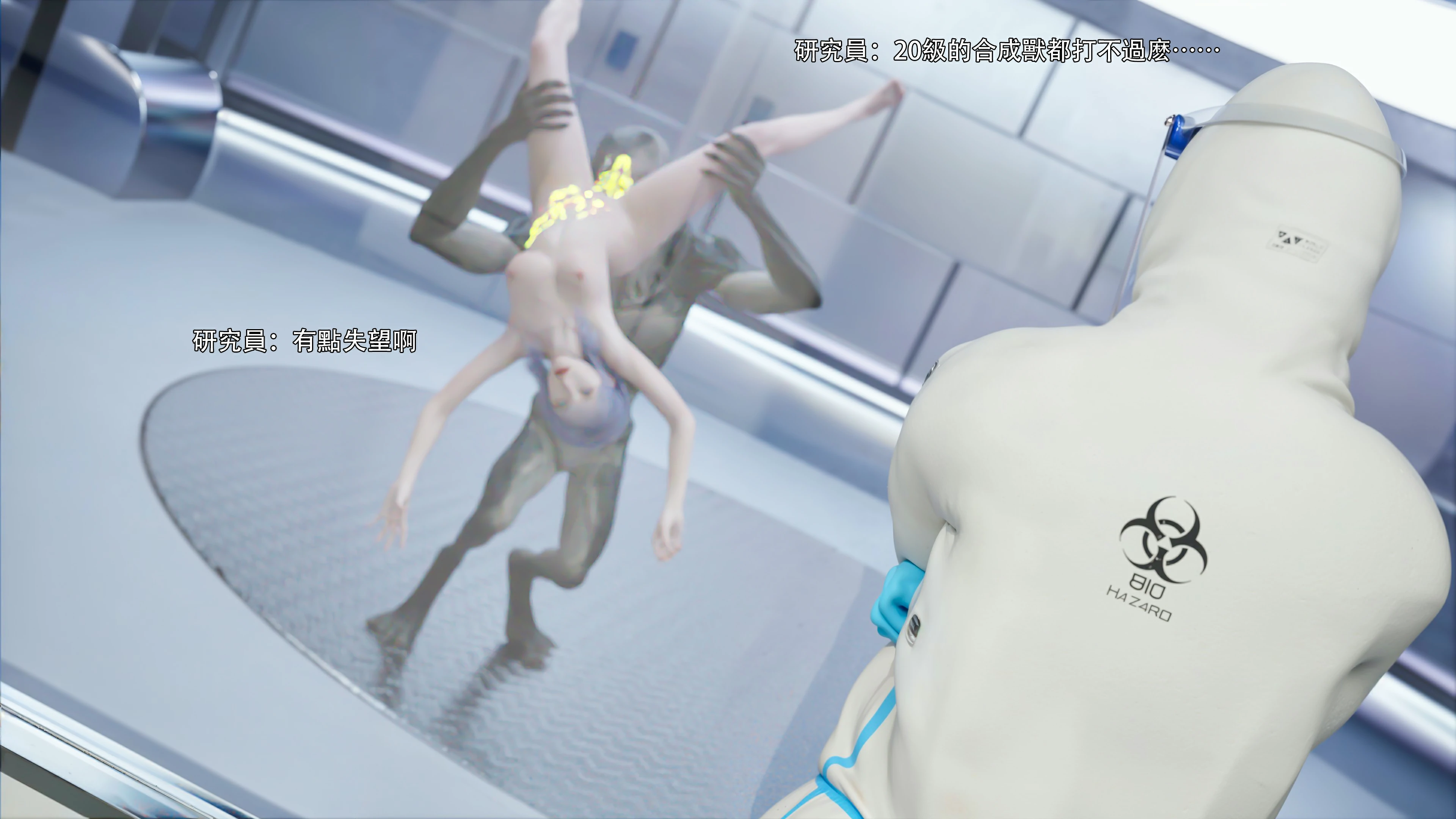 第64页