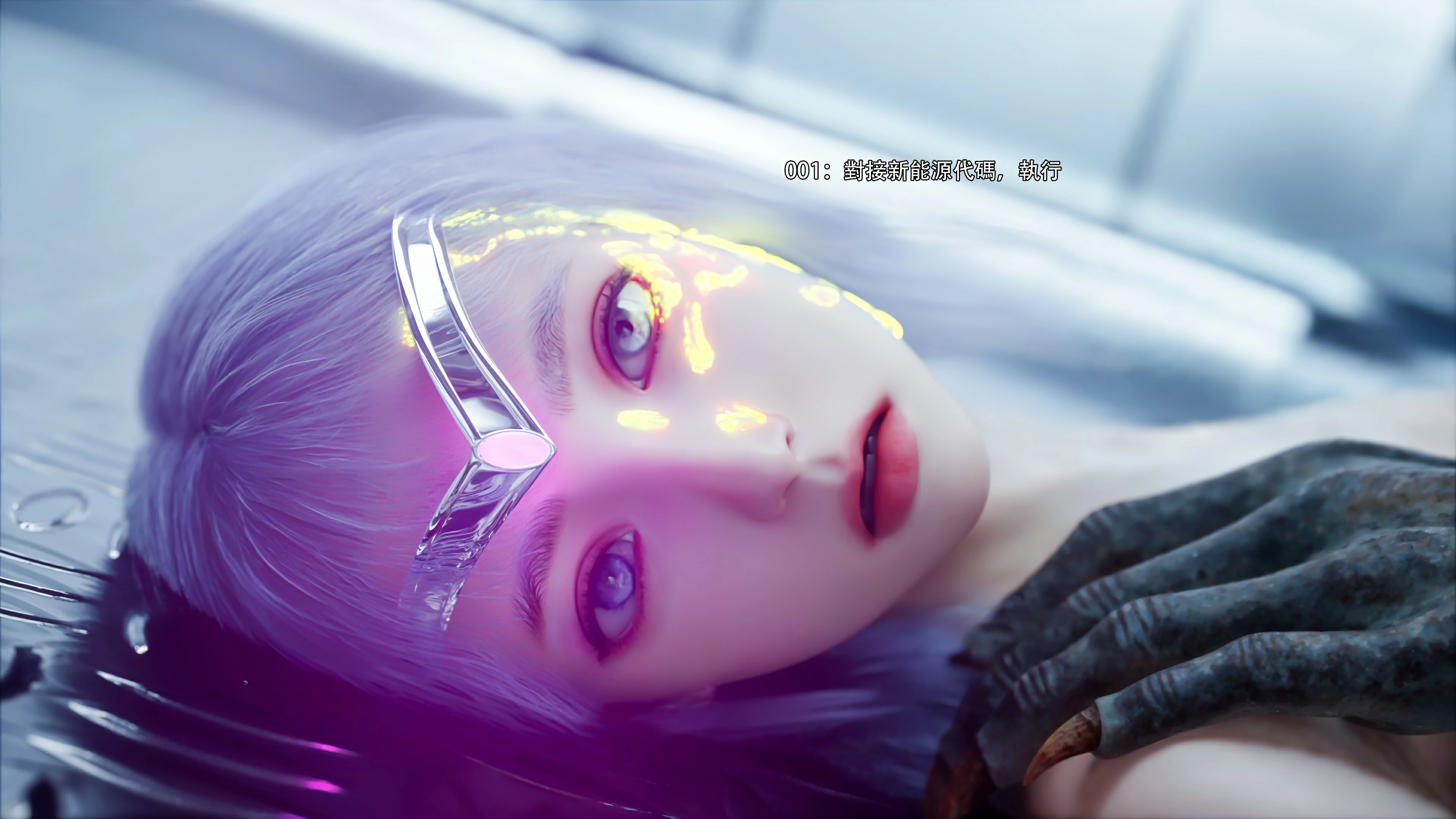第71页