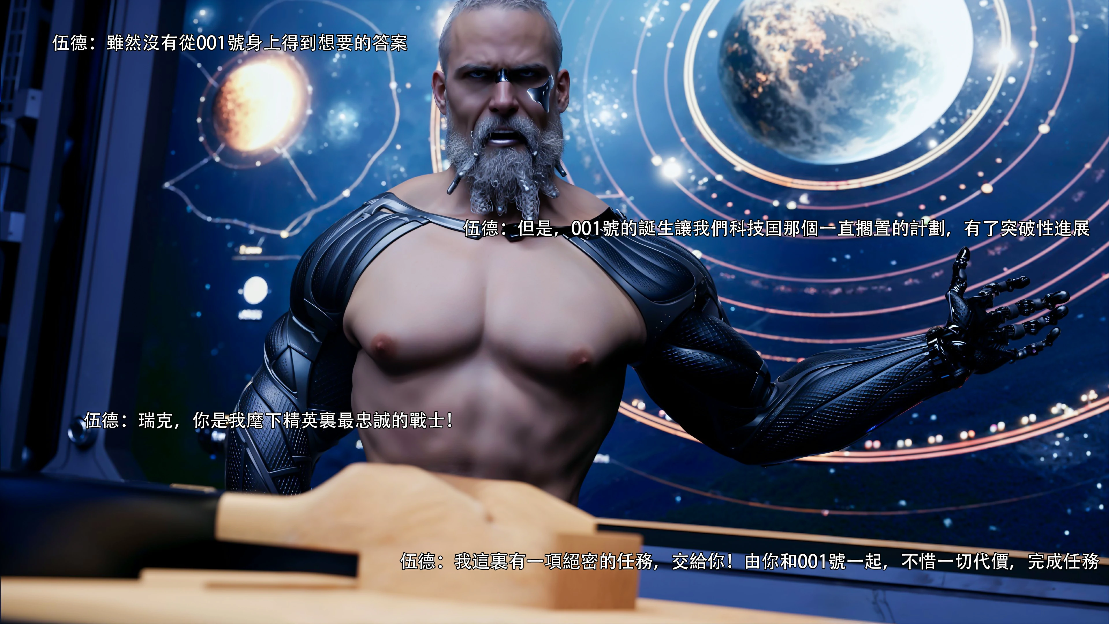 第89页