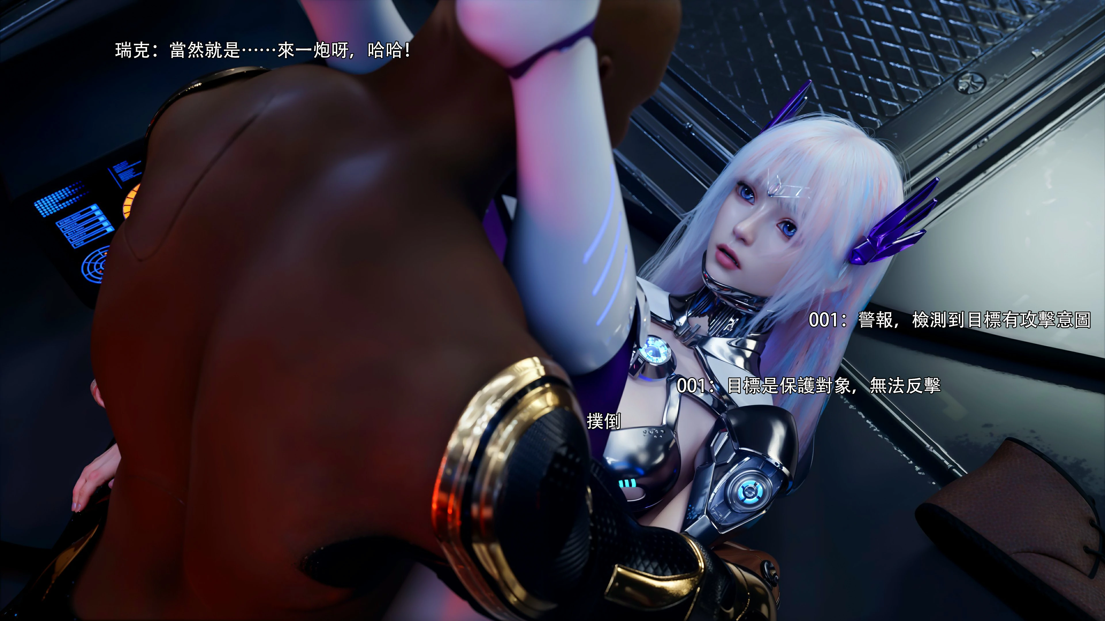 第94页