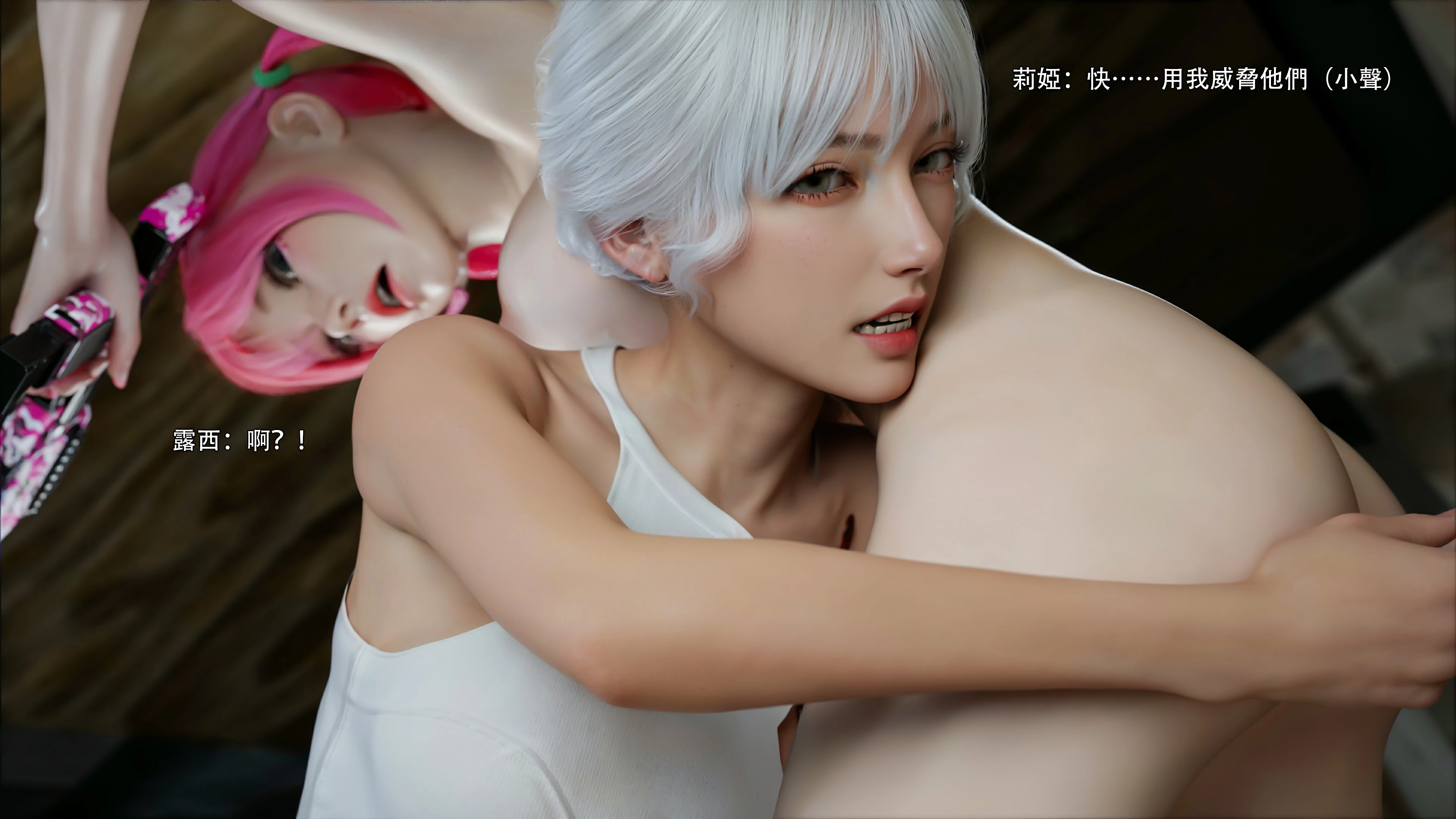 第30页