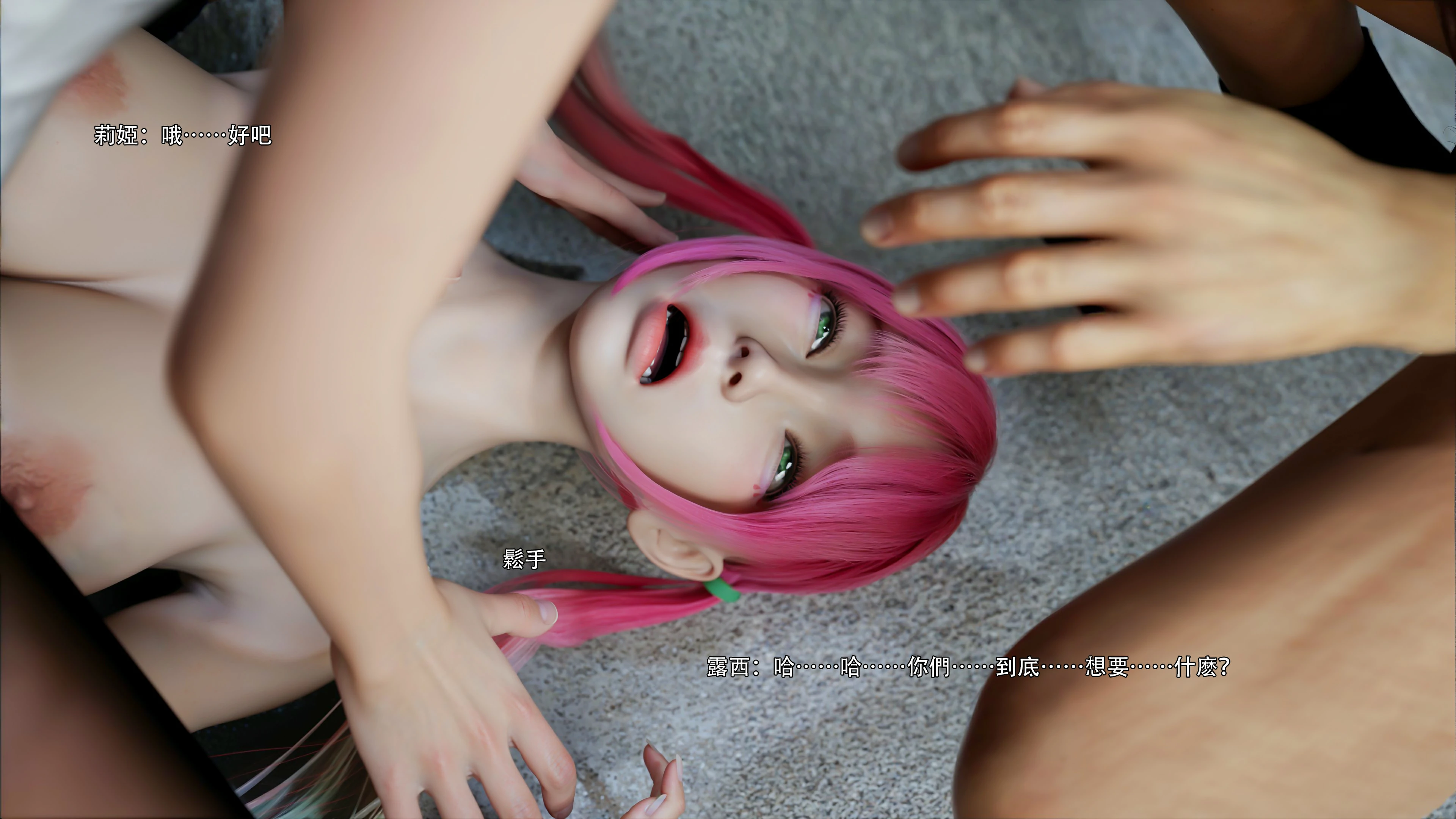 第43页