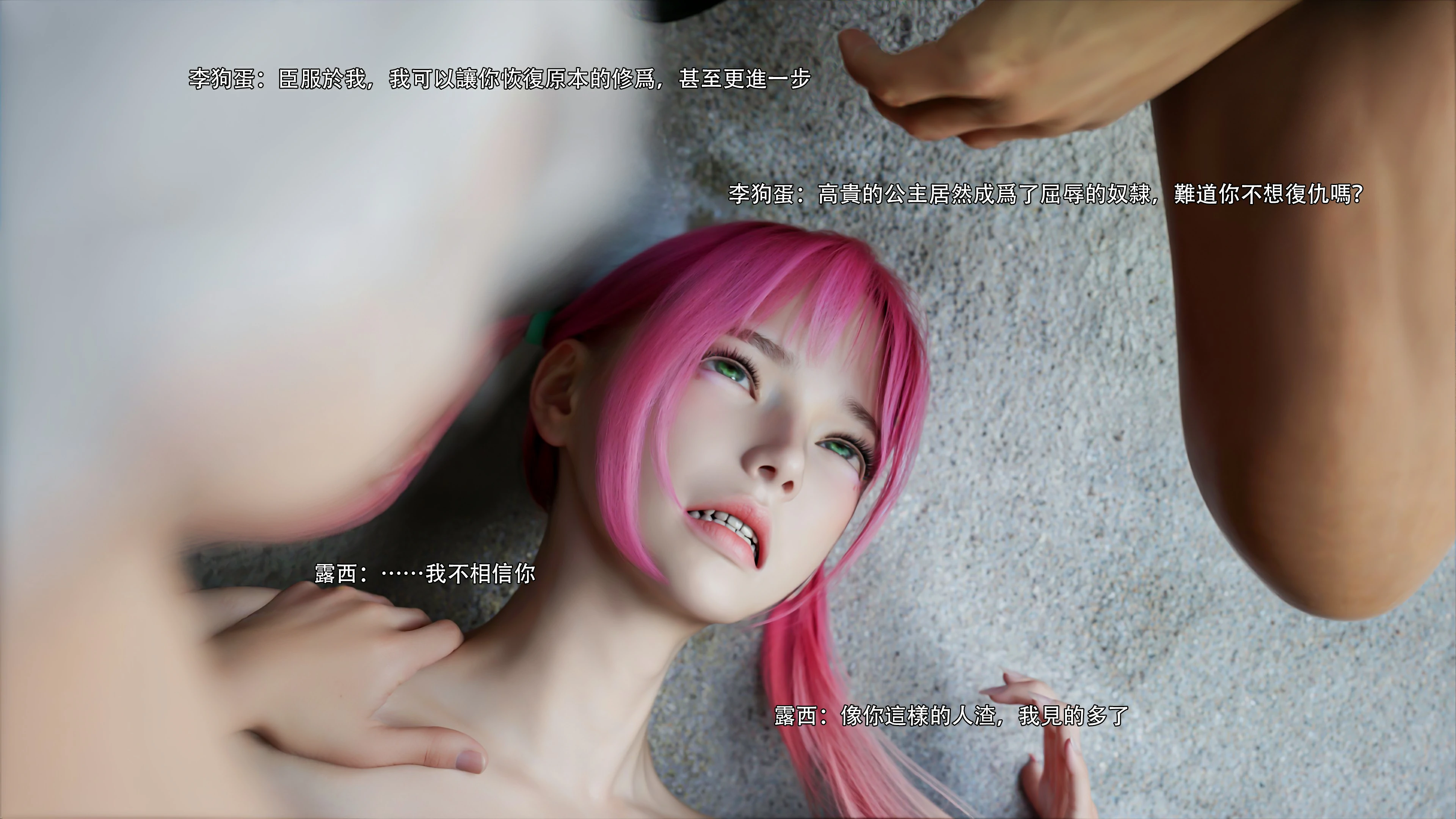 第46页