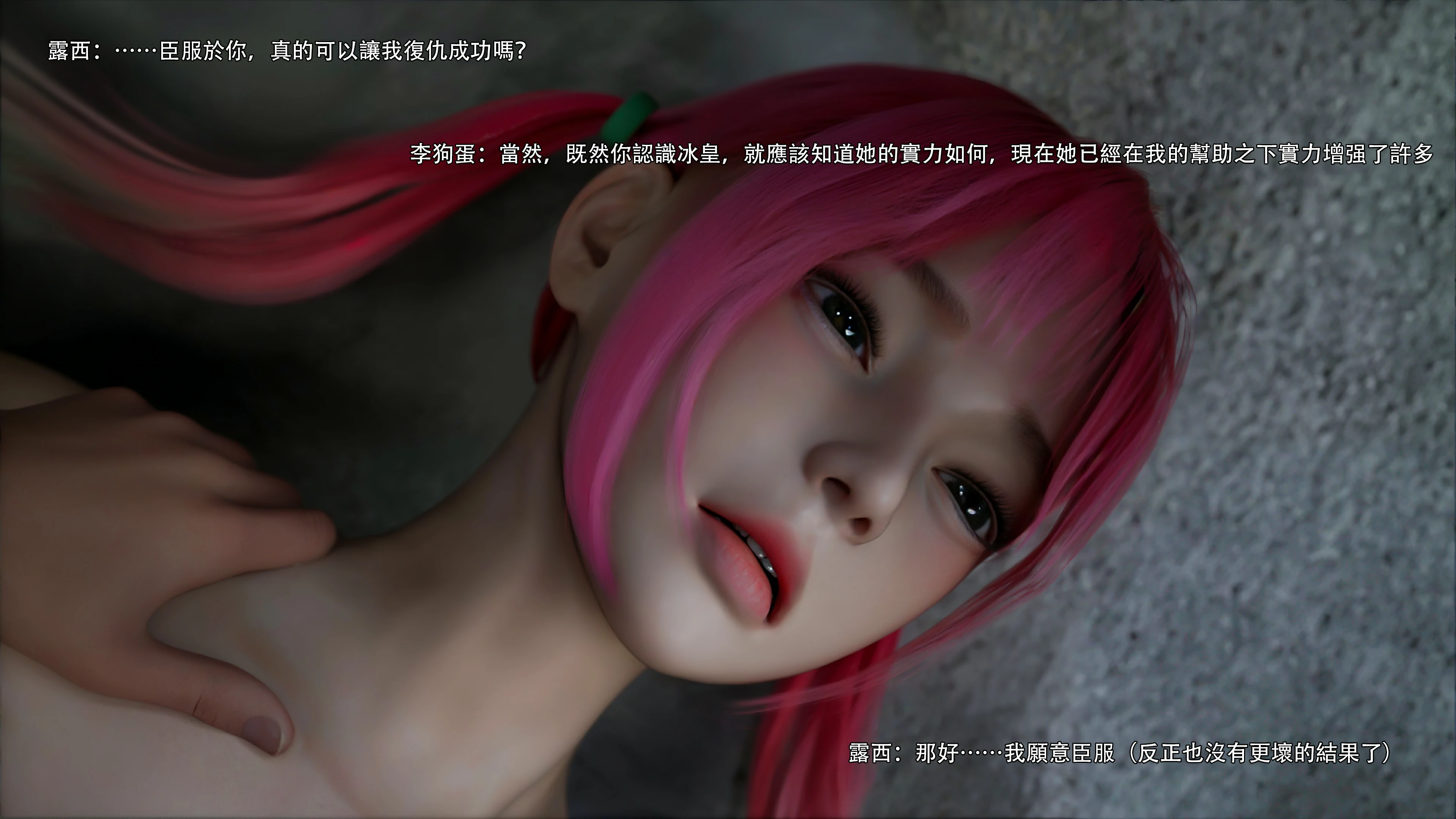 第50页