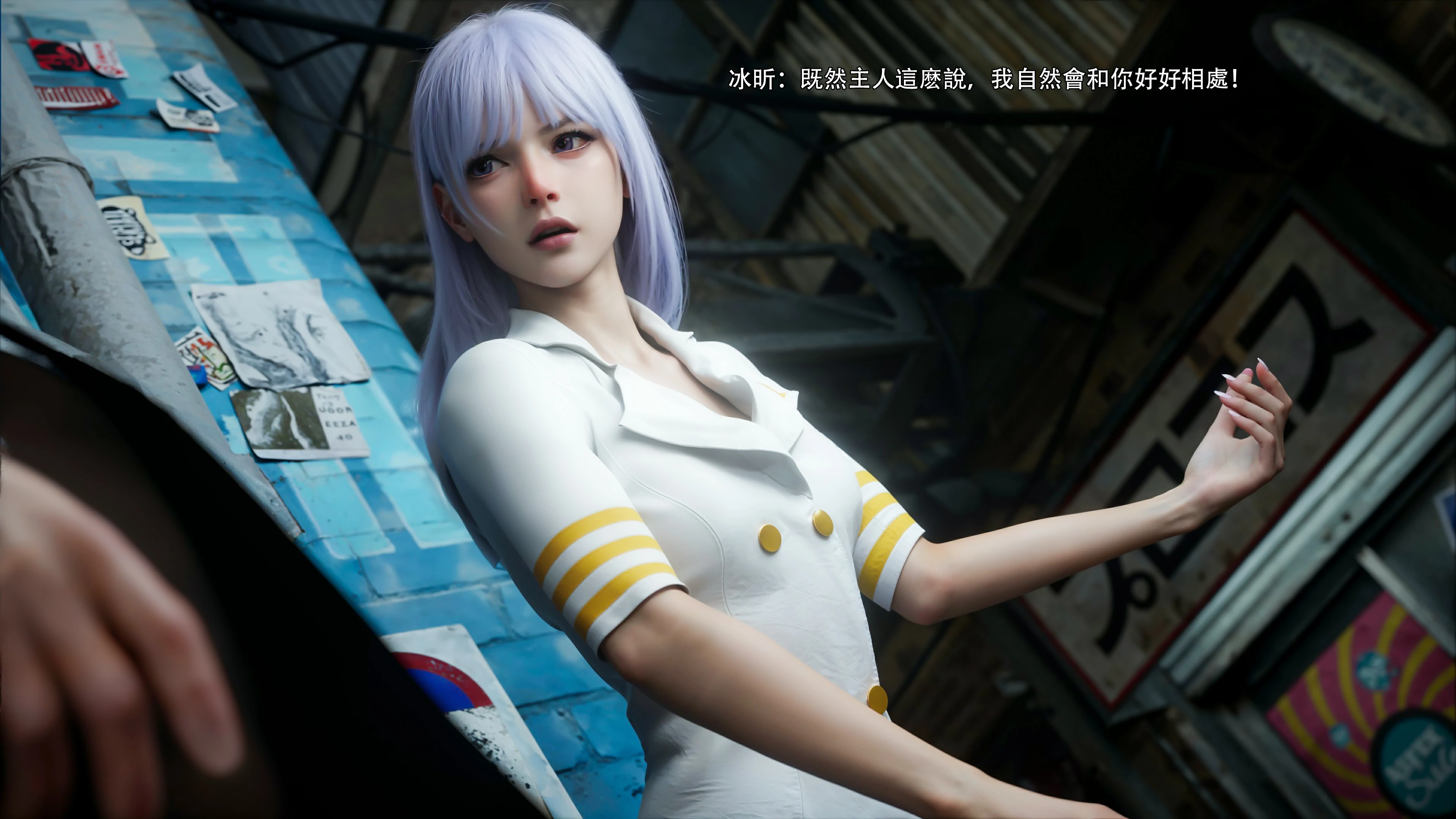 第77页