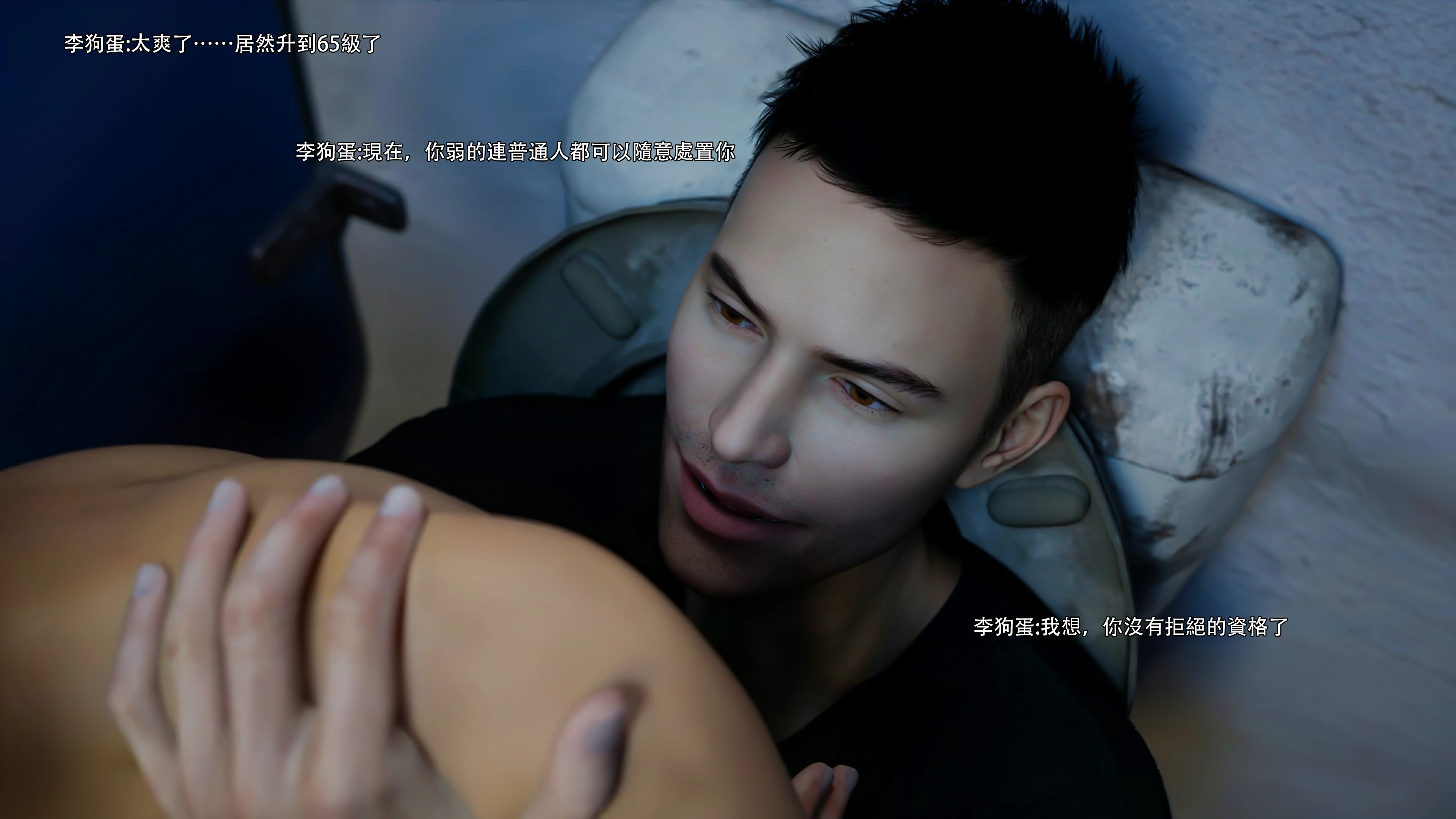 第59页