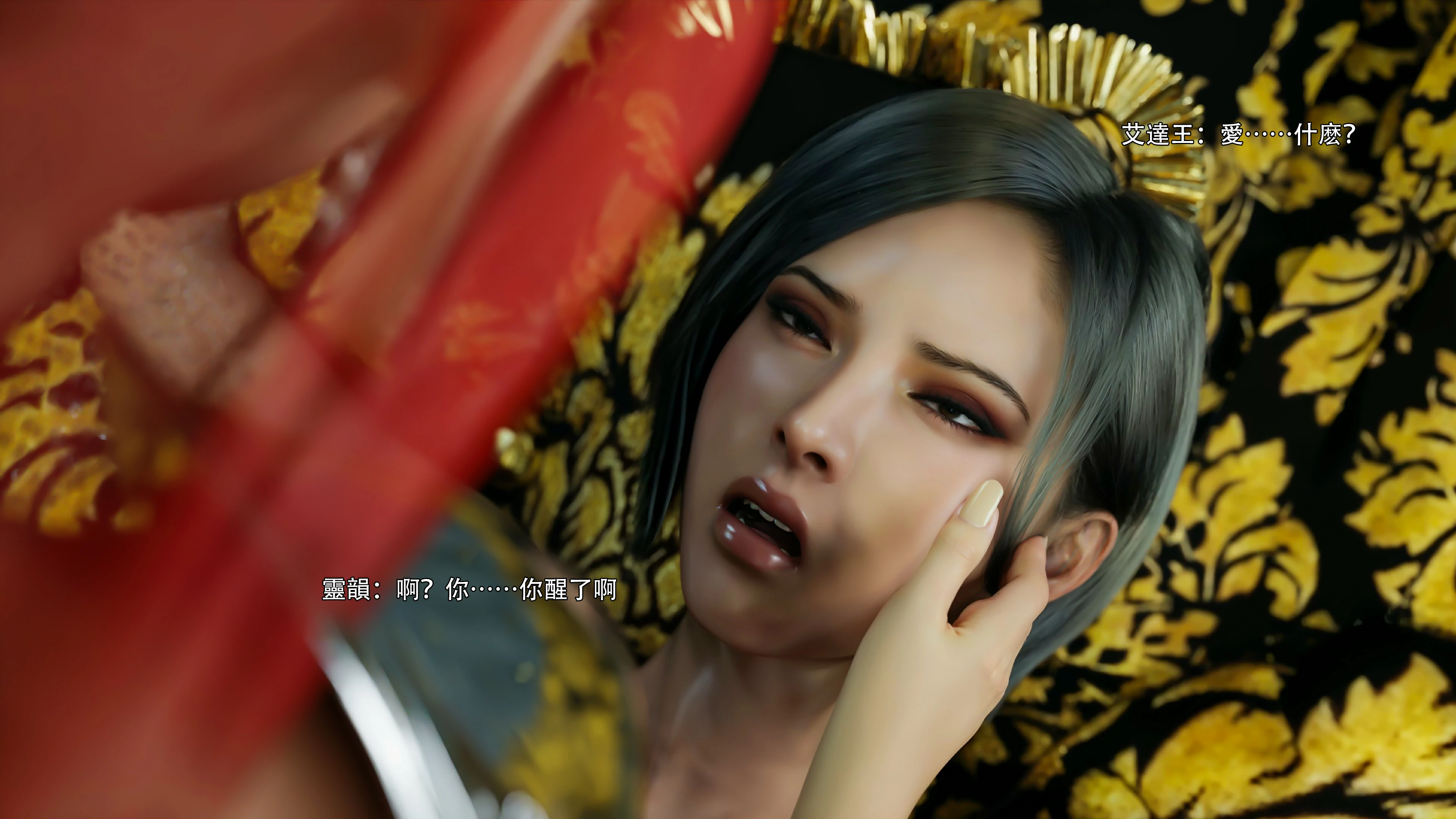 第68页