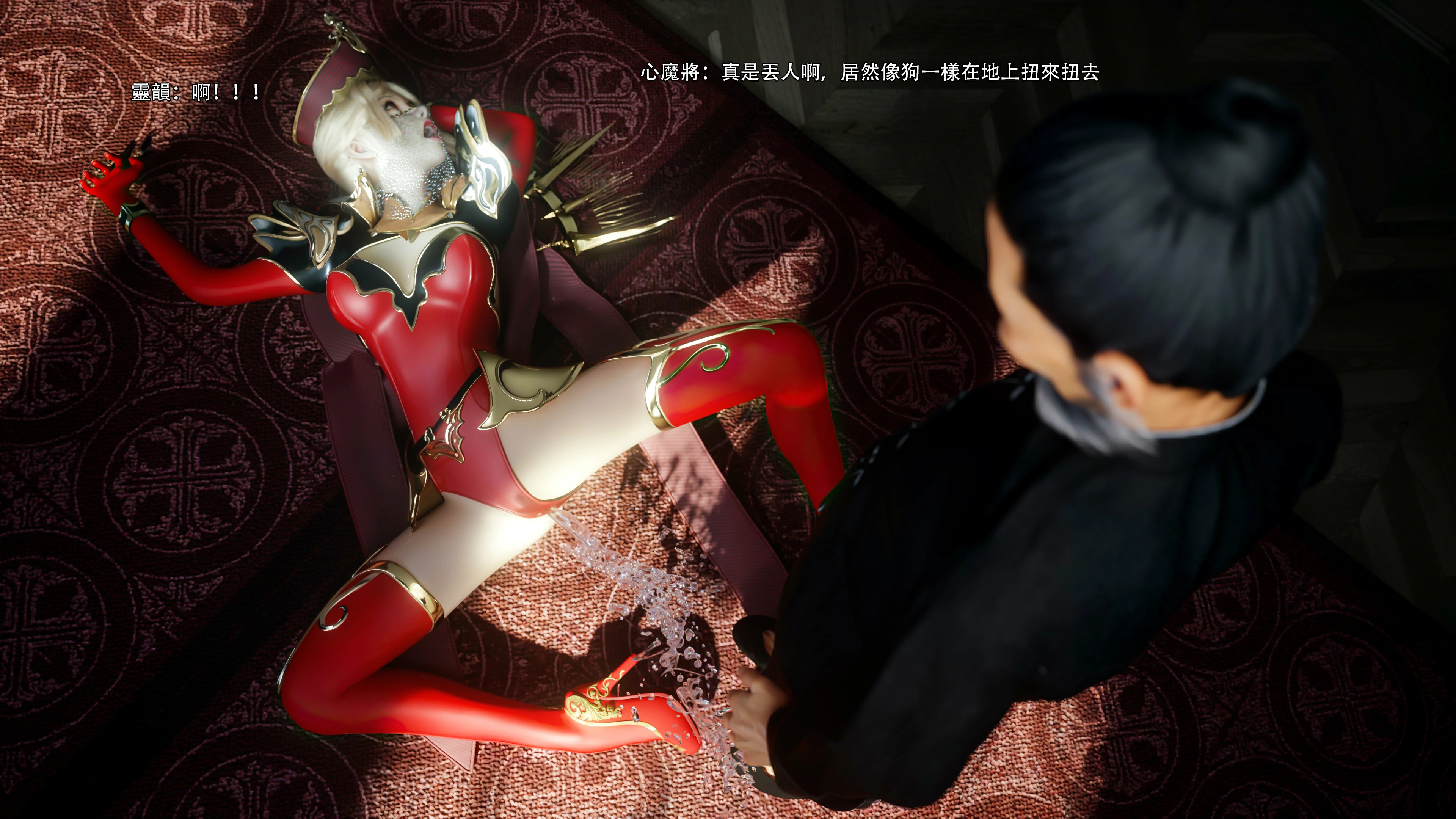 第22页