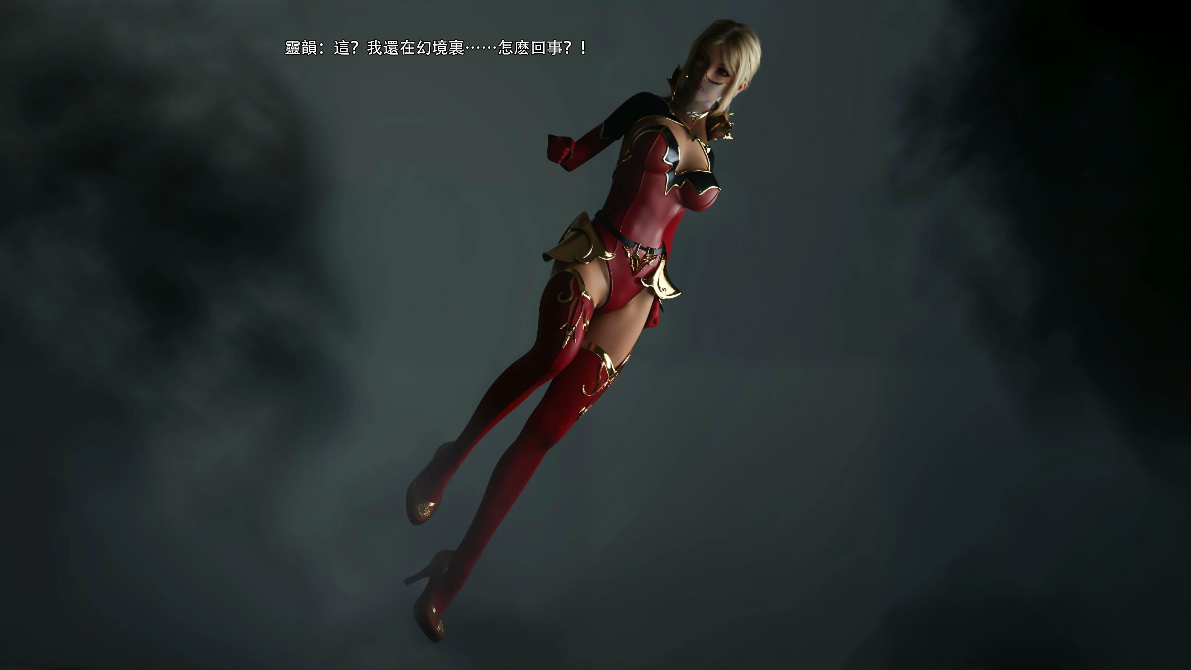 第33页