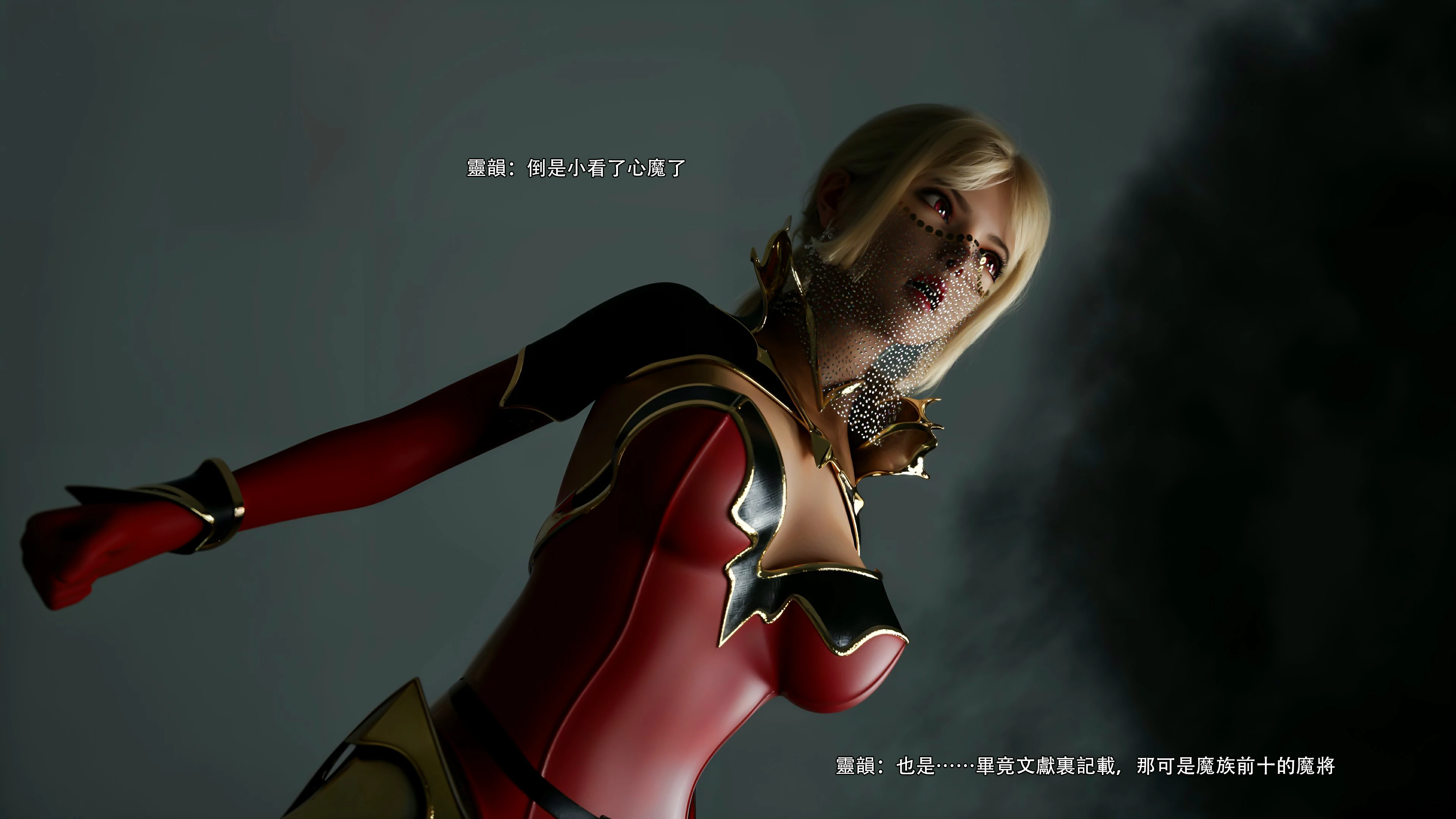 第34页