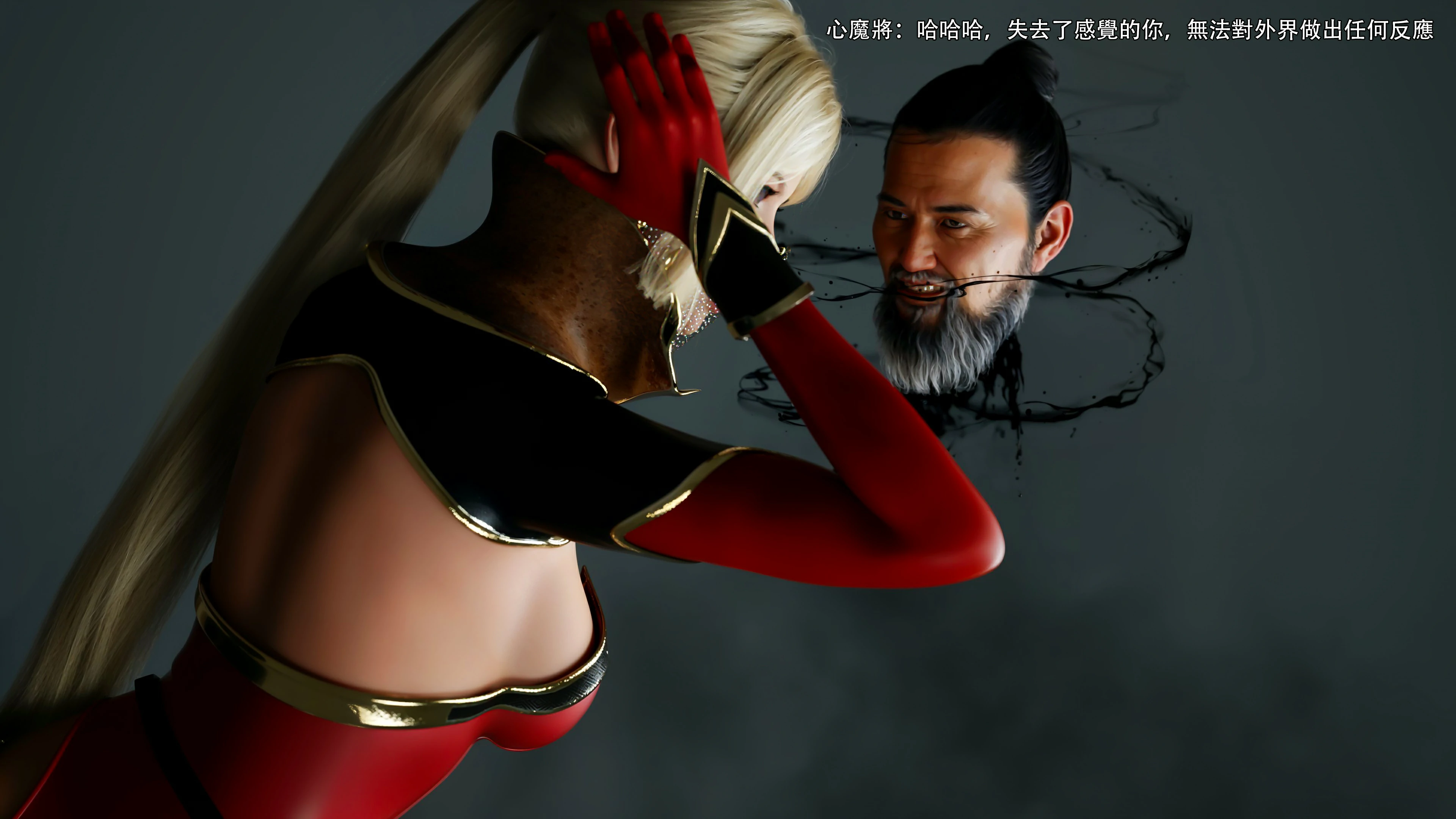 第42页