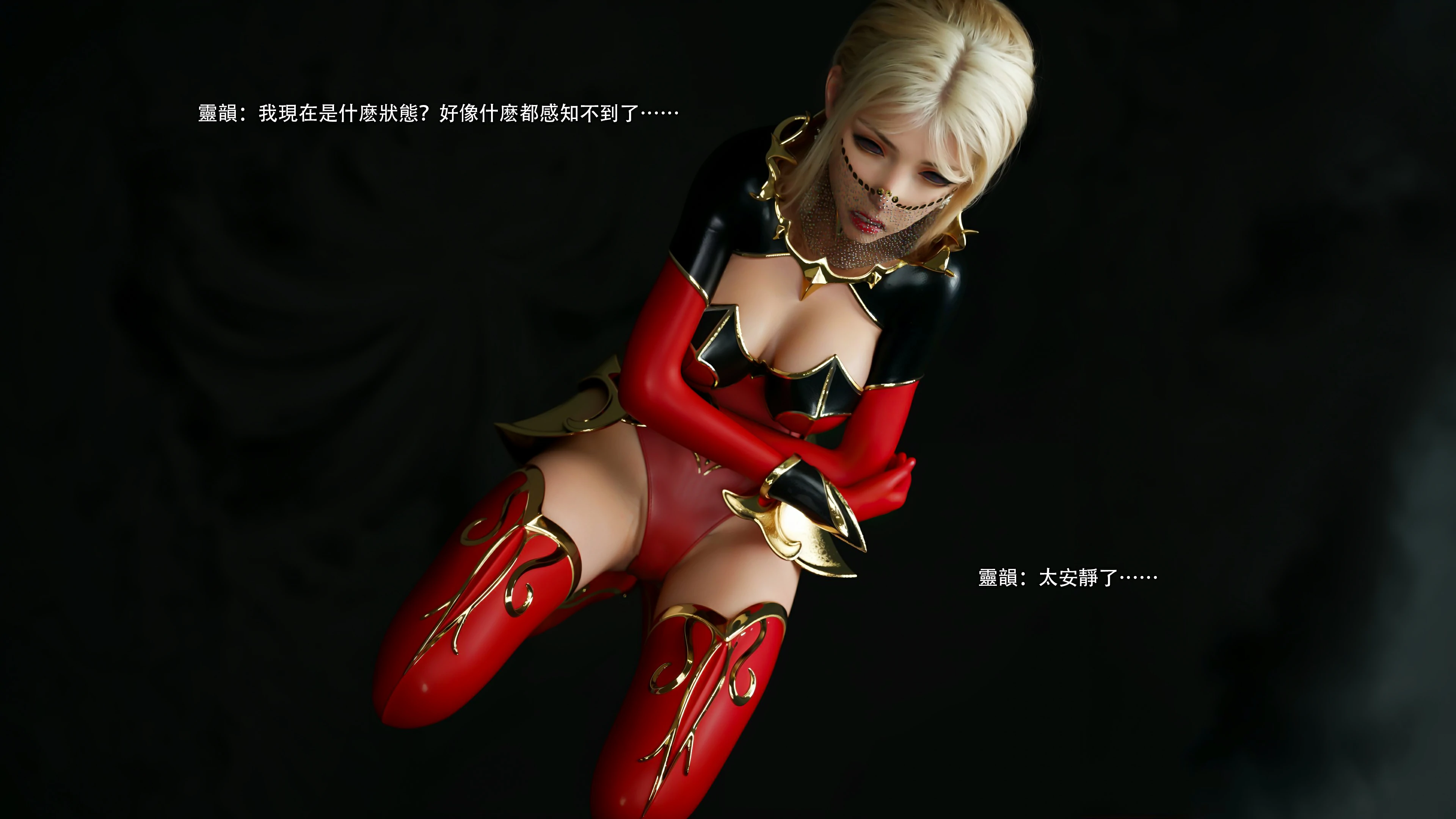 第44页