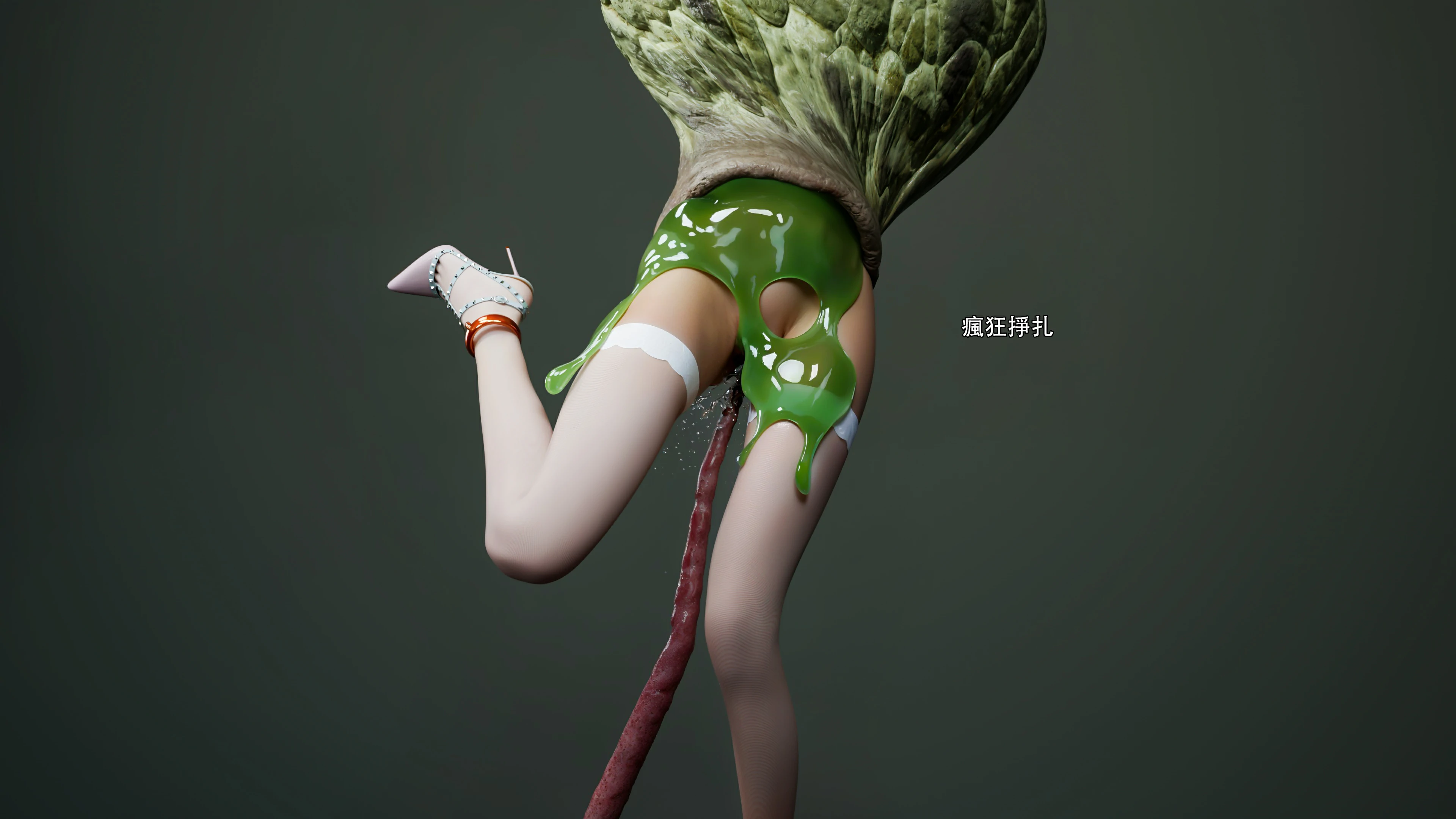 第97页