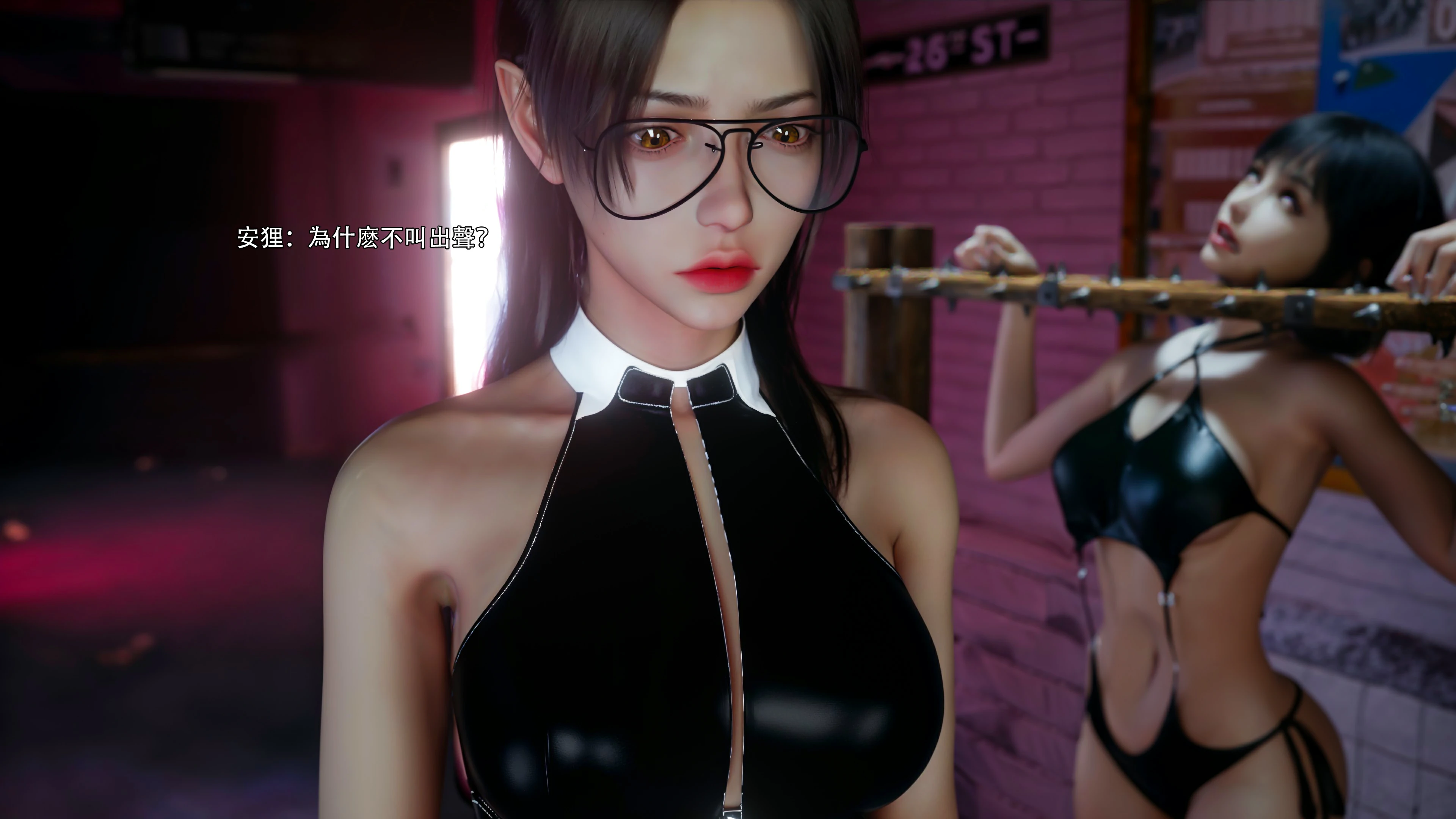 第57页