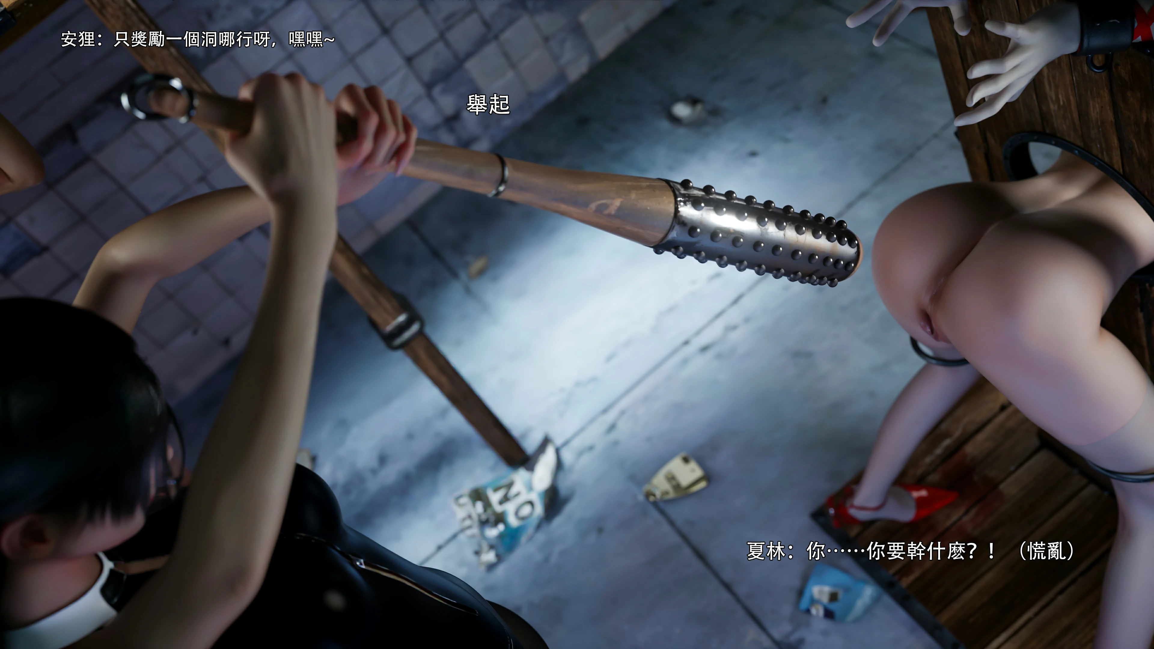 第65页