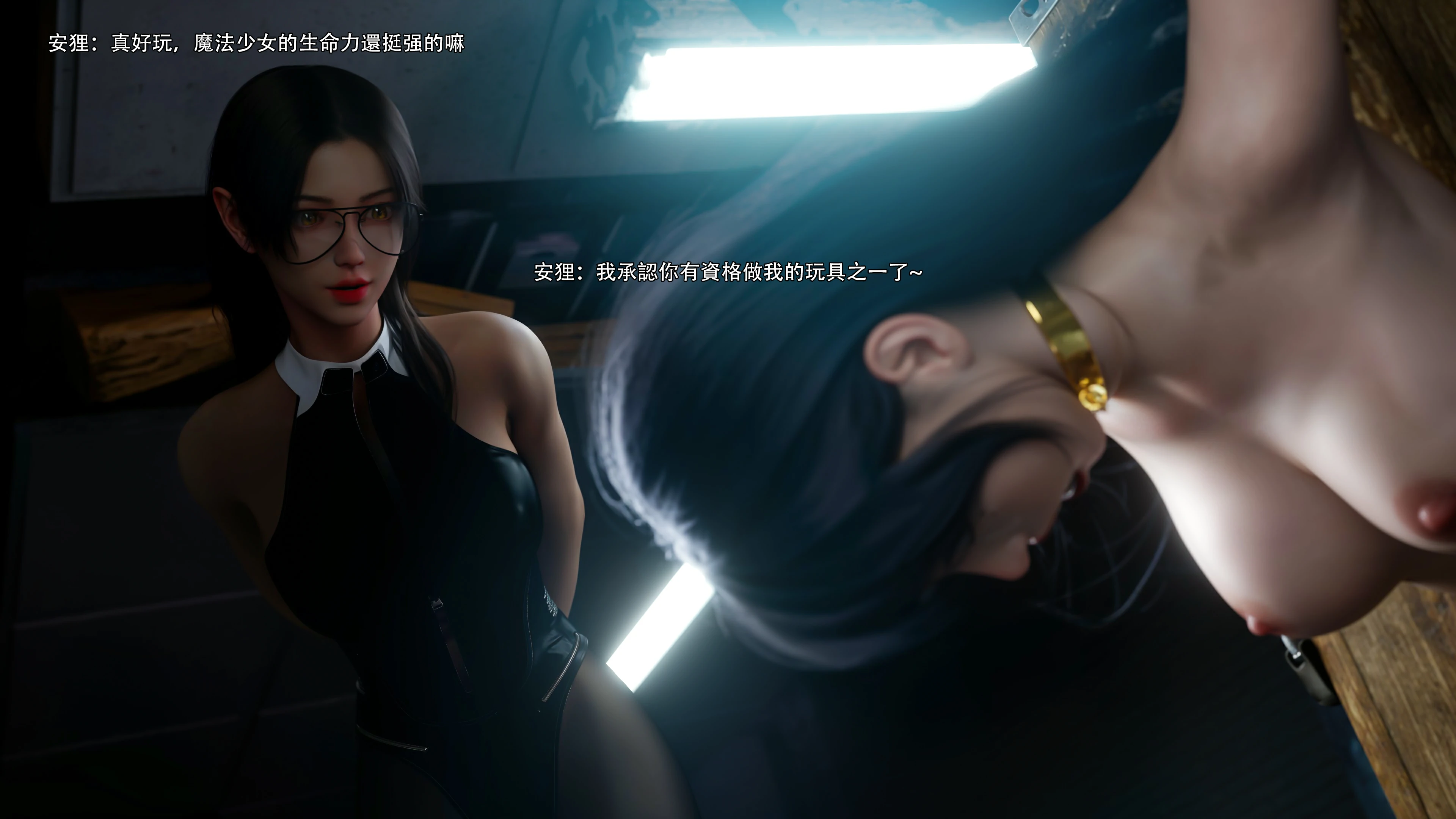 第72页