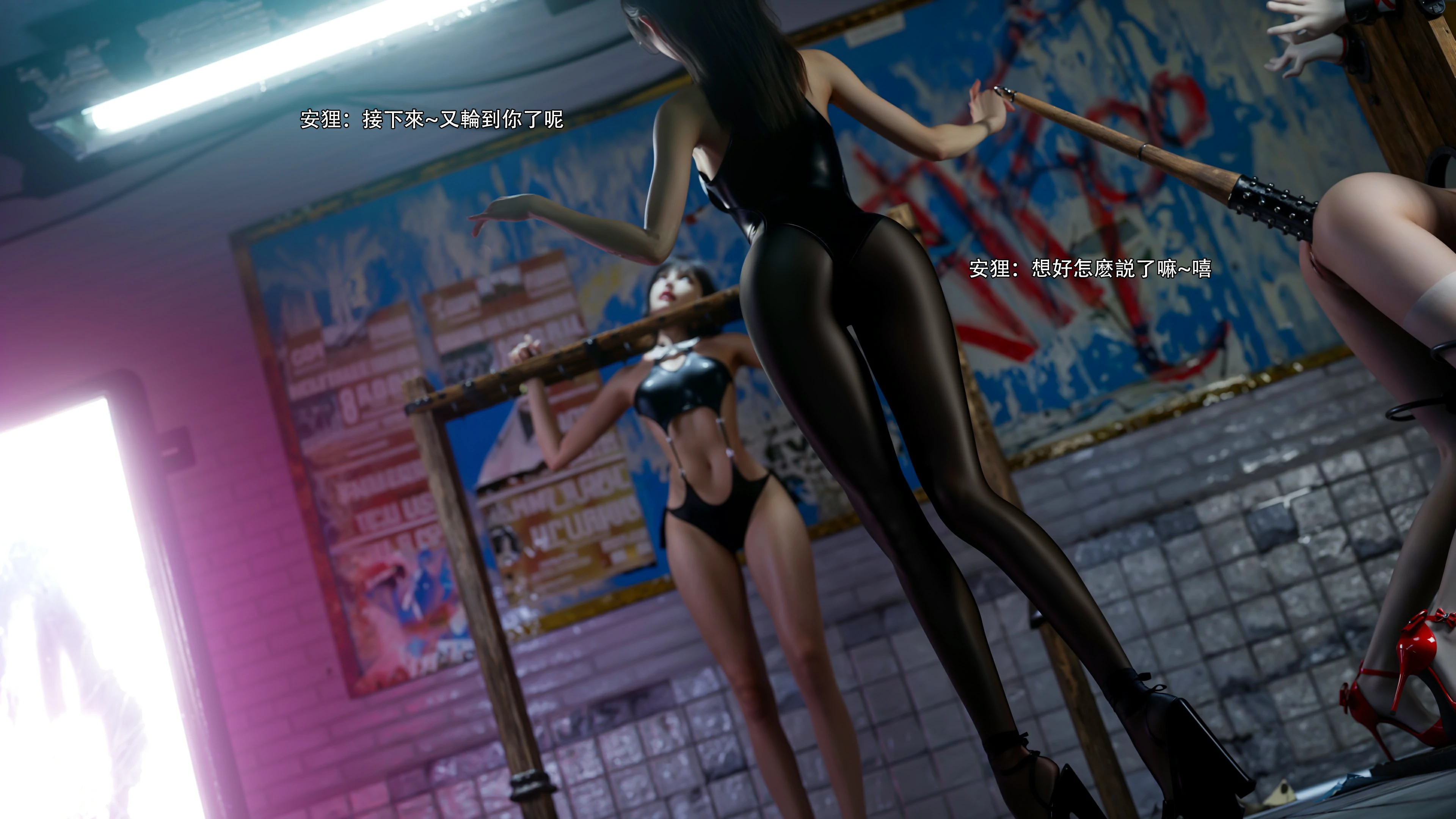 第73页