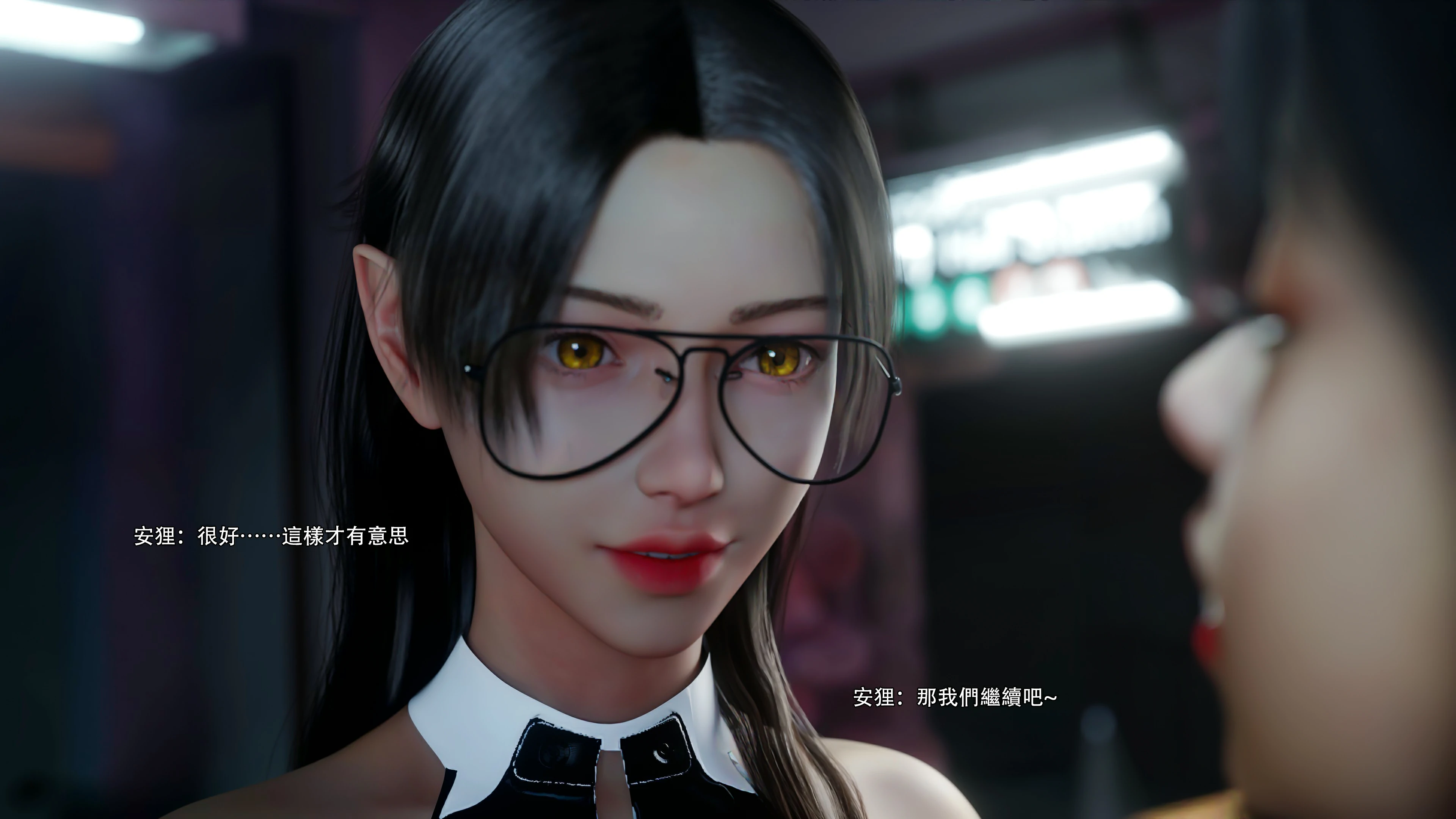 第85页