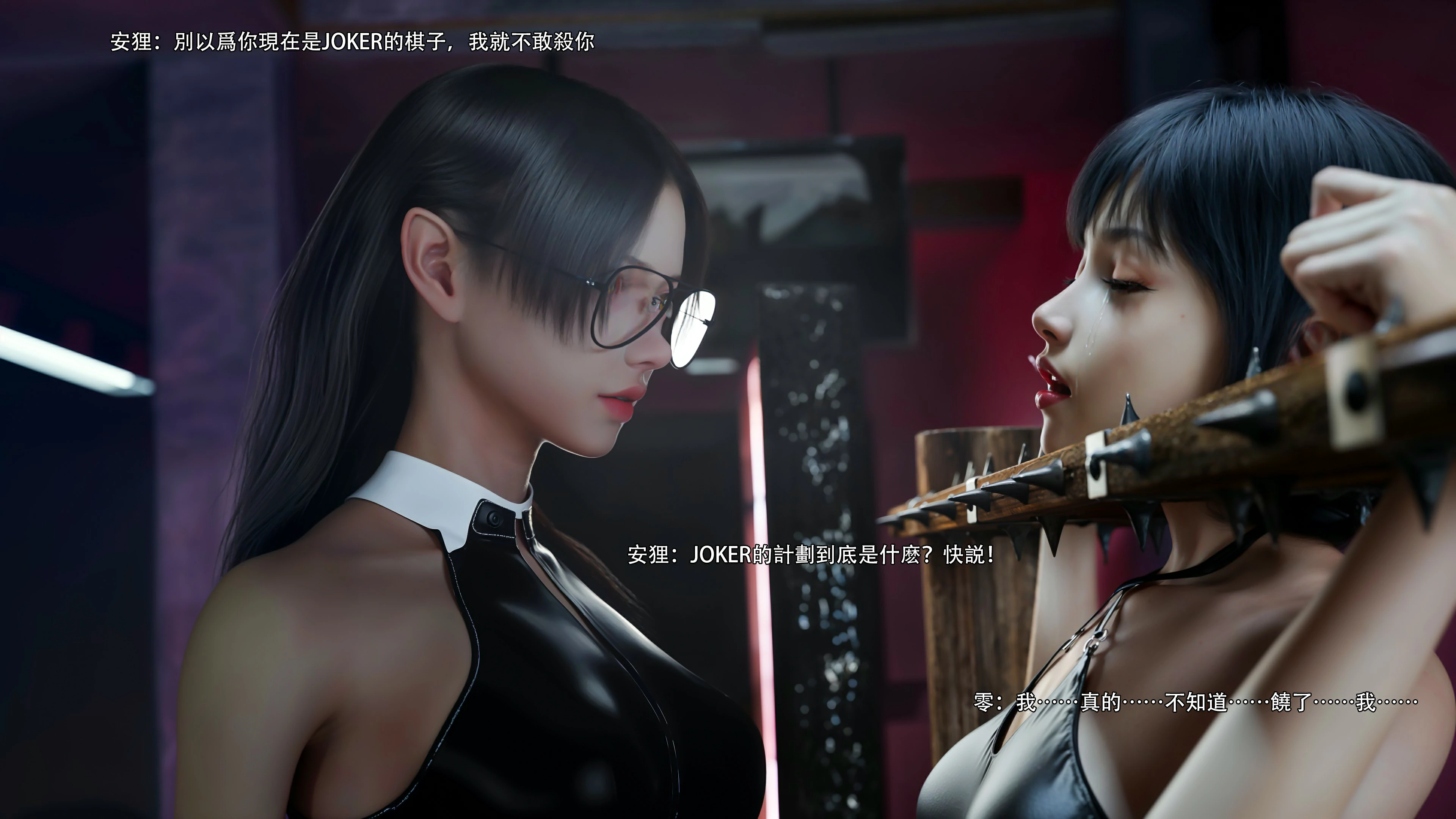 第84页