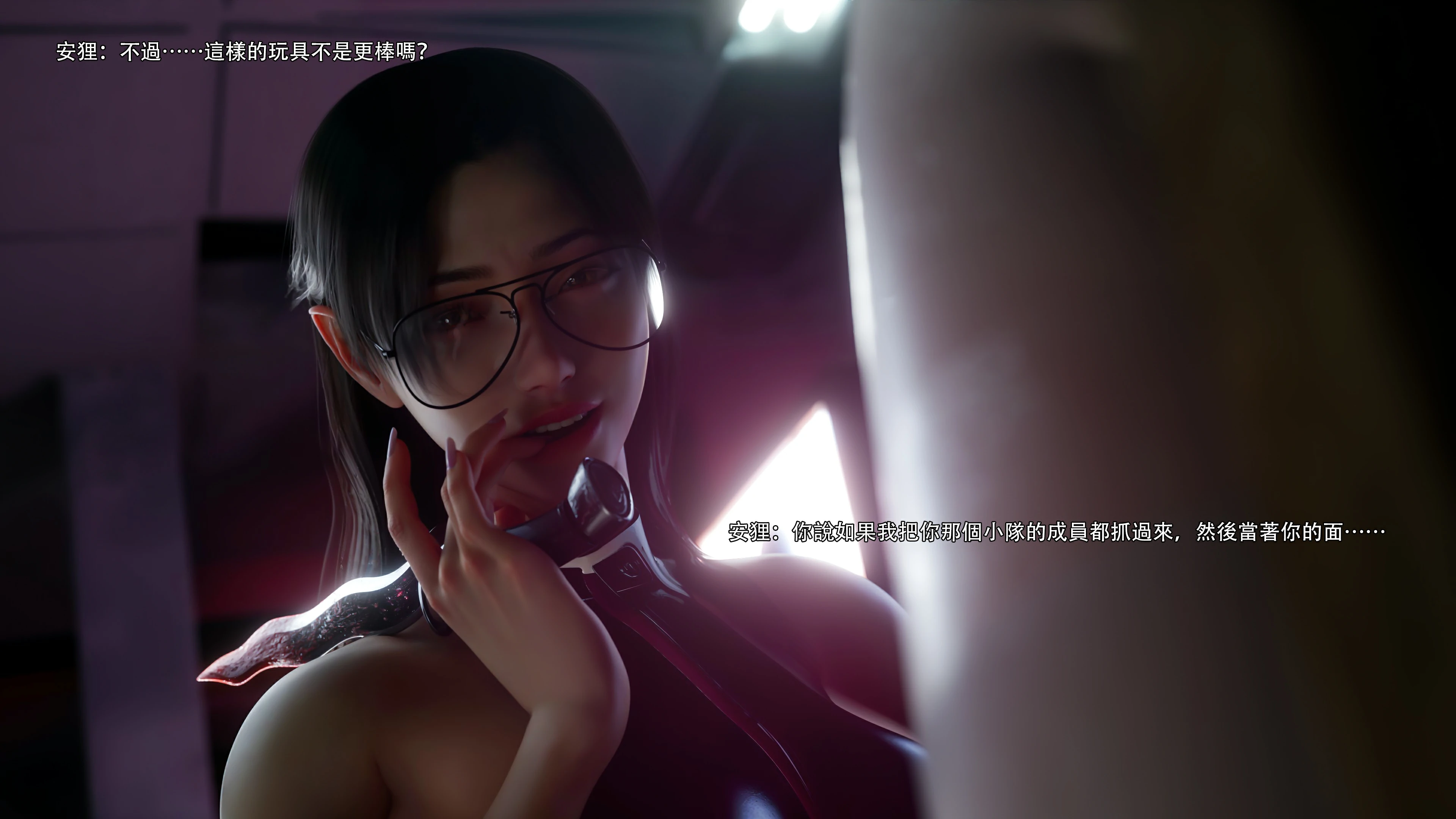 第94页