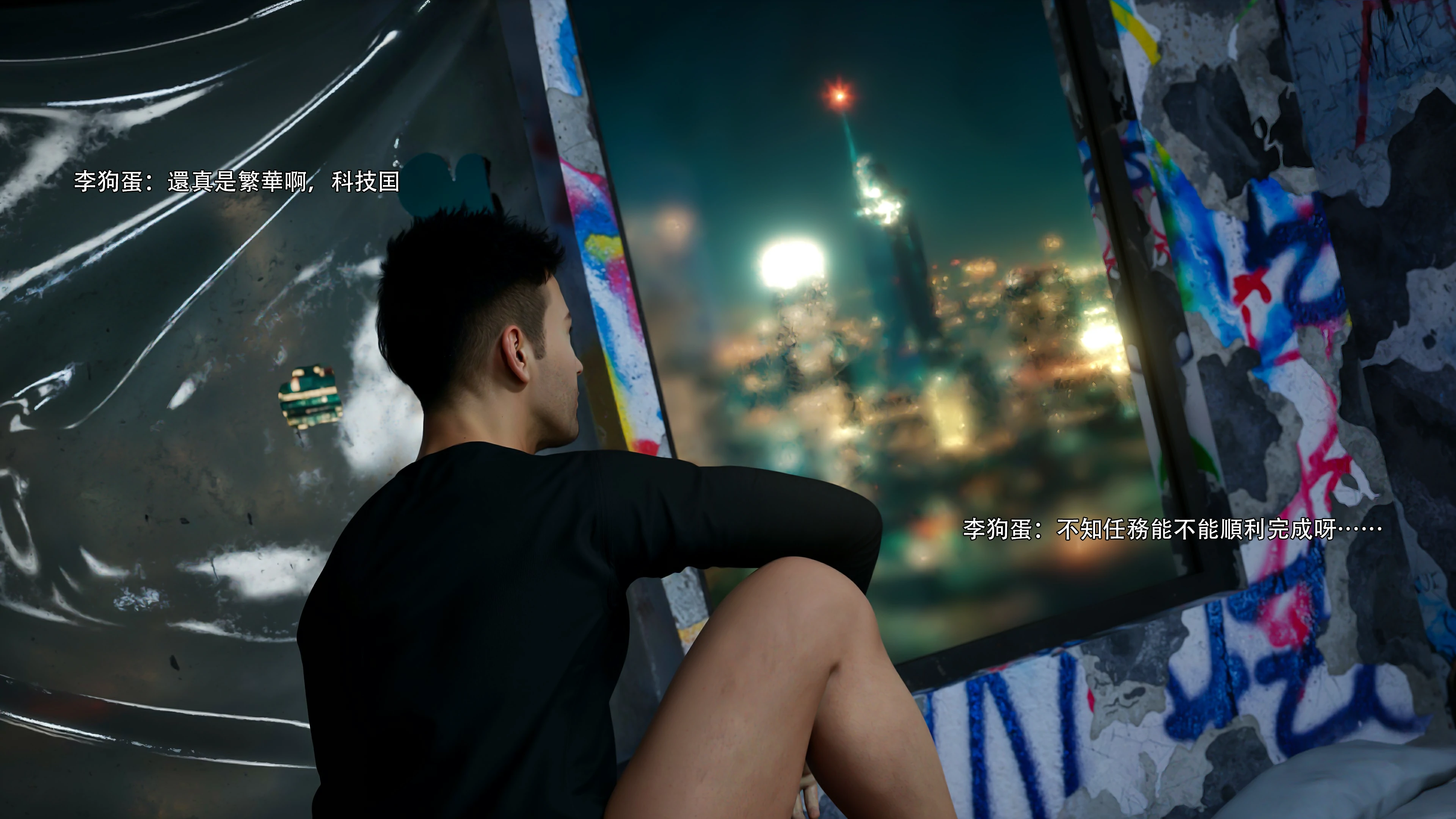 第37页