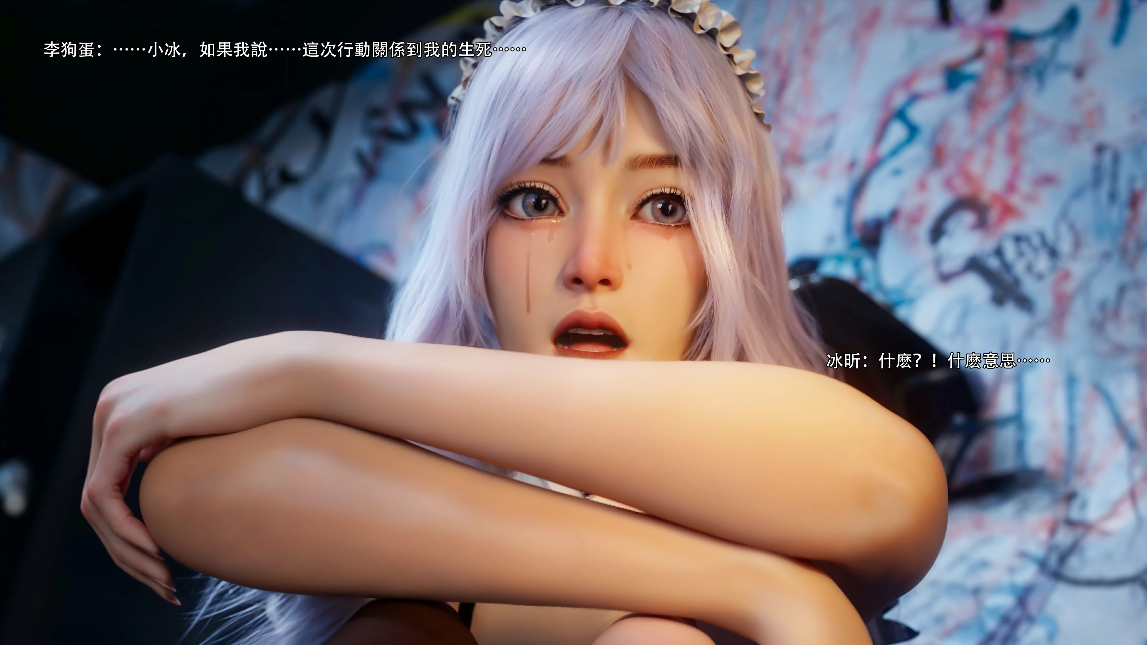 第67页