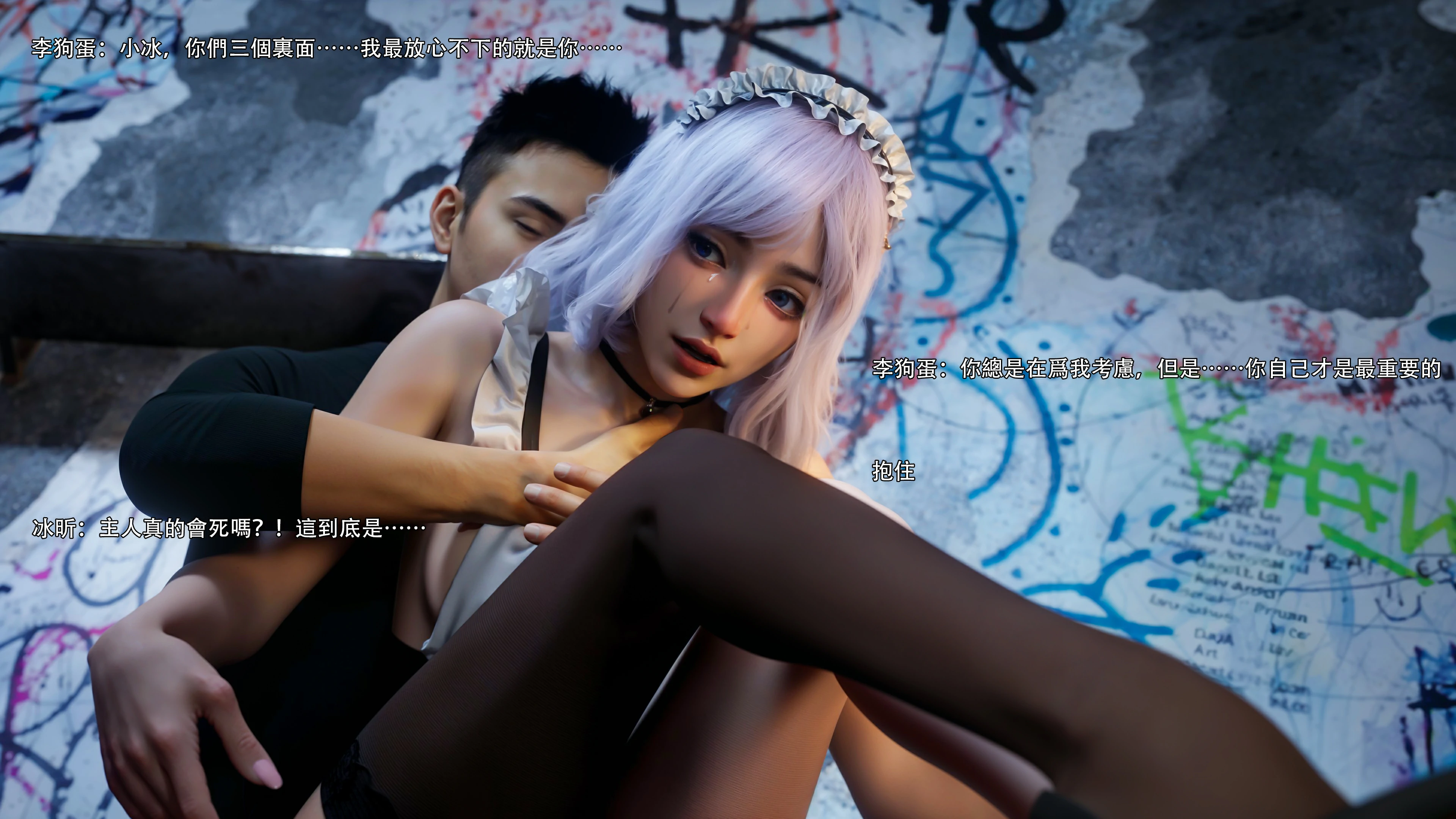 第68页
