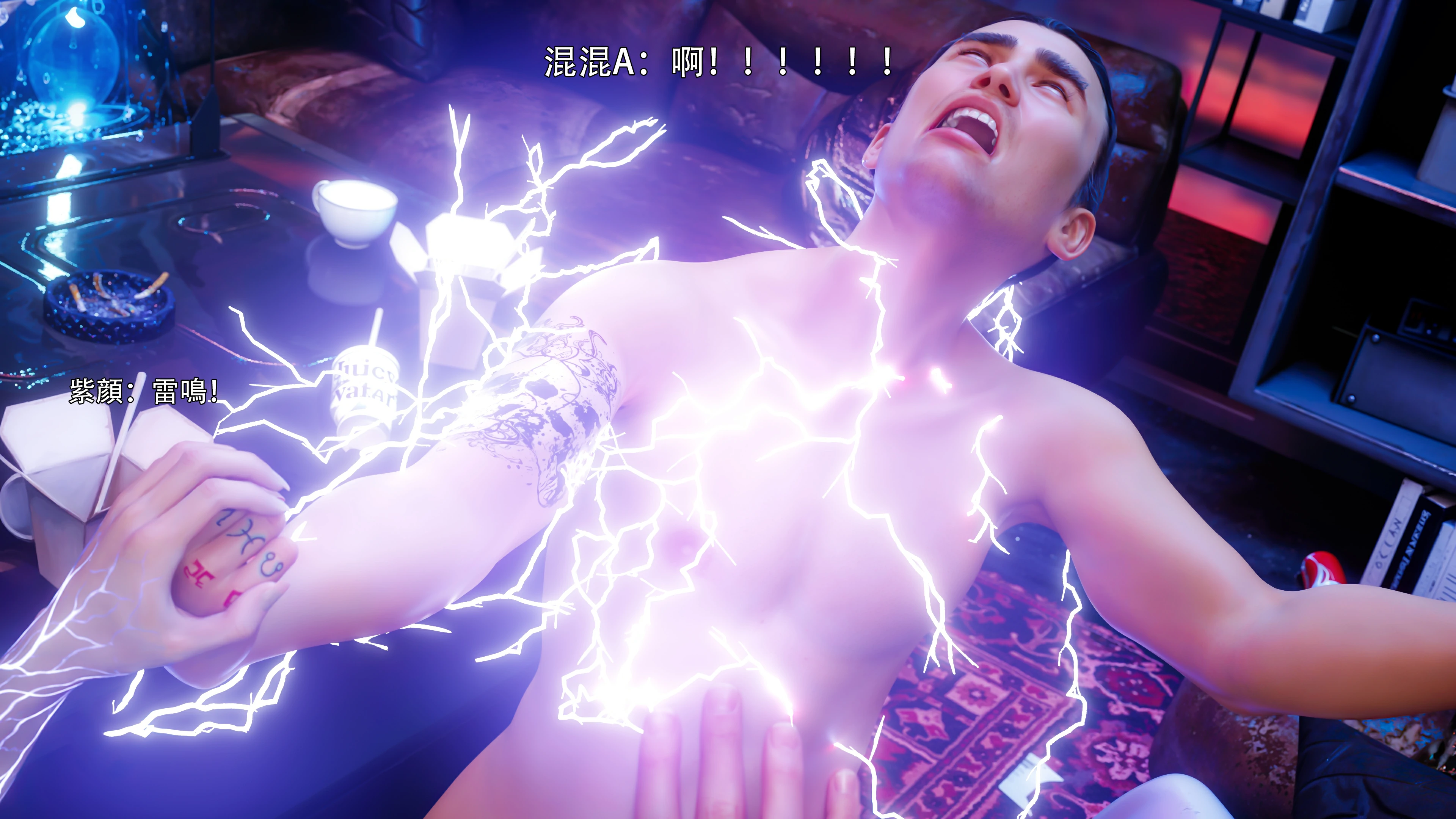 第31页