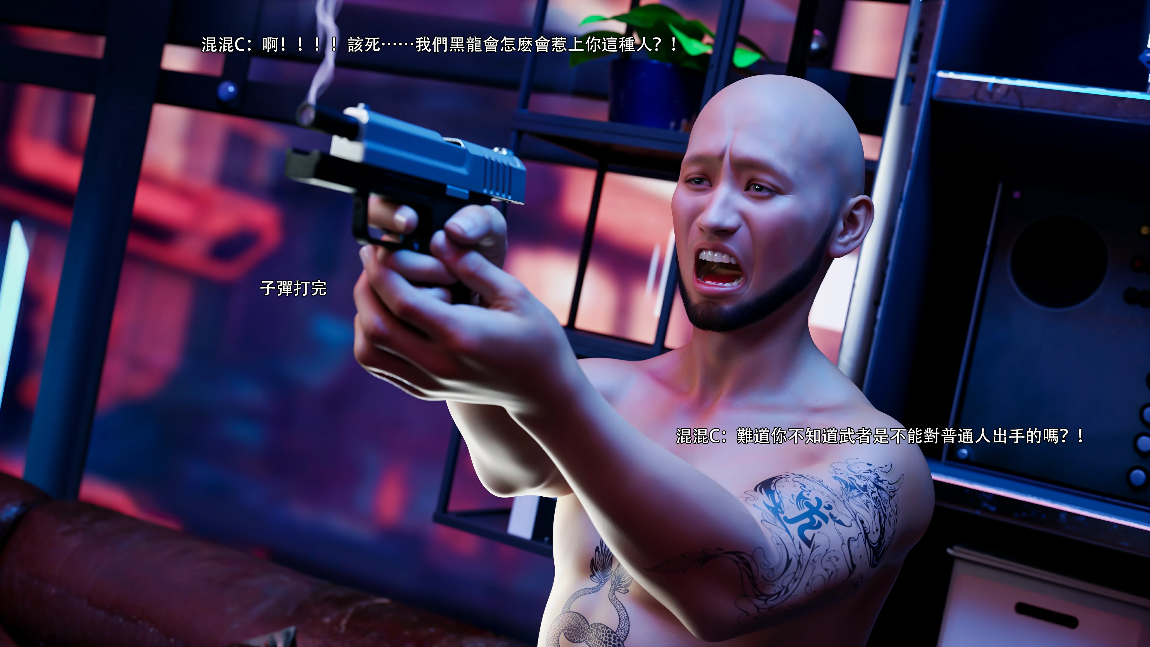 第41页