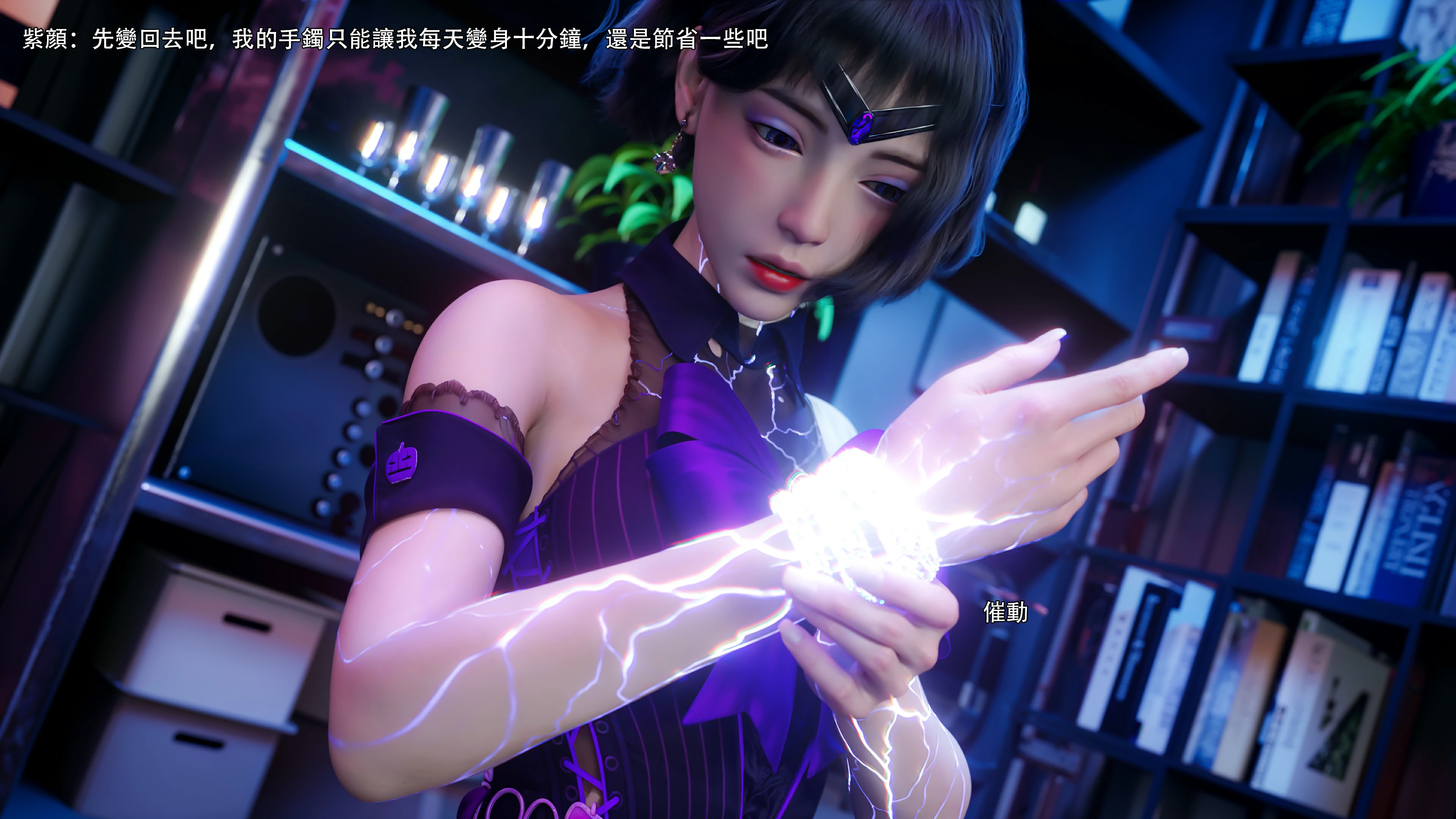 第44页