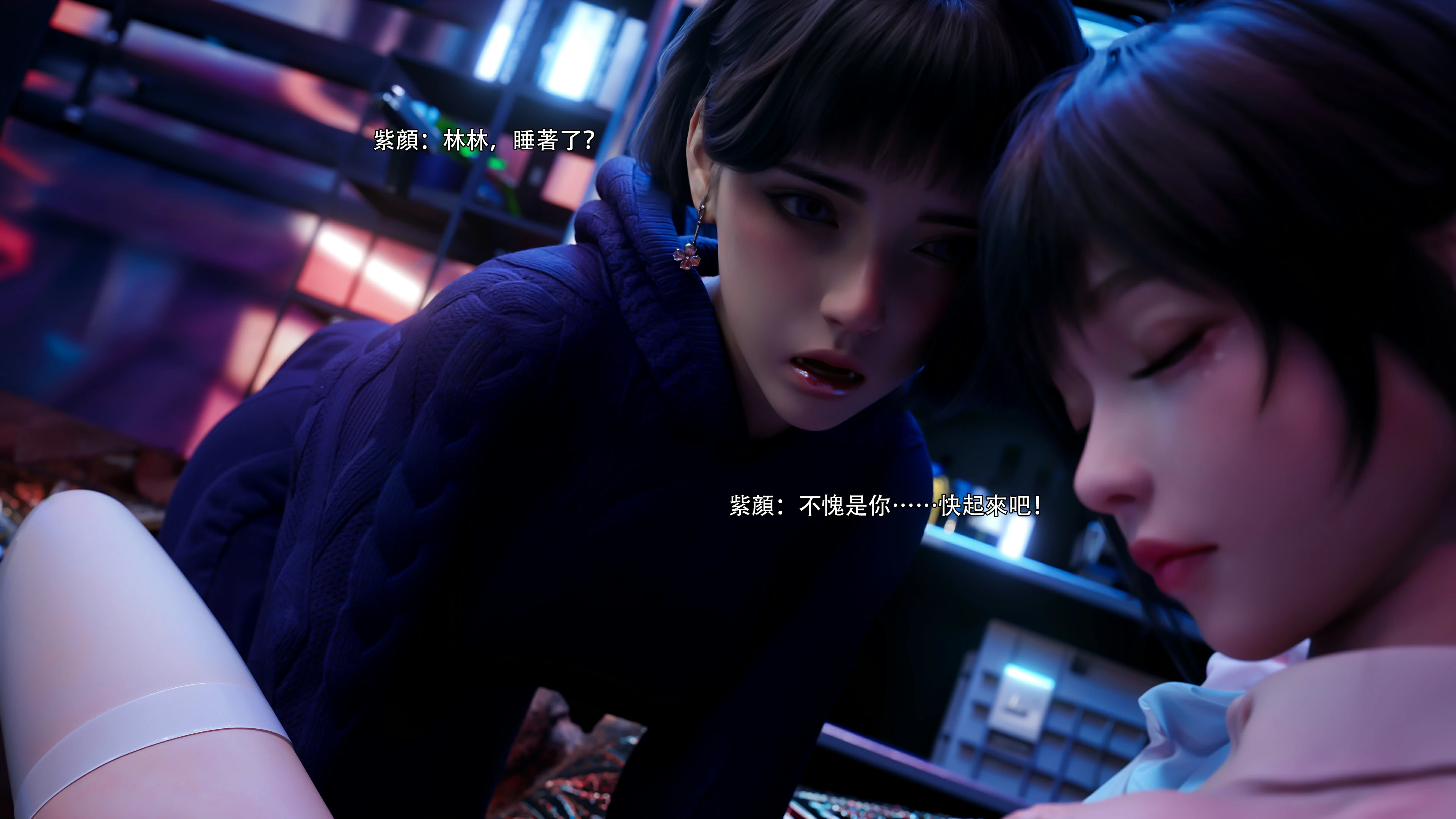 第46页