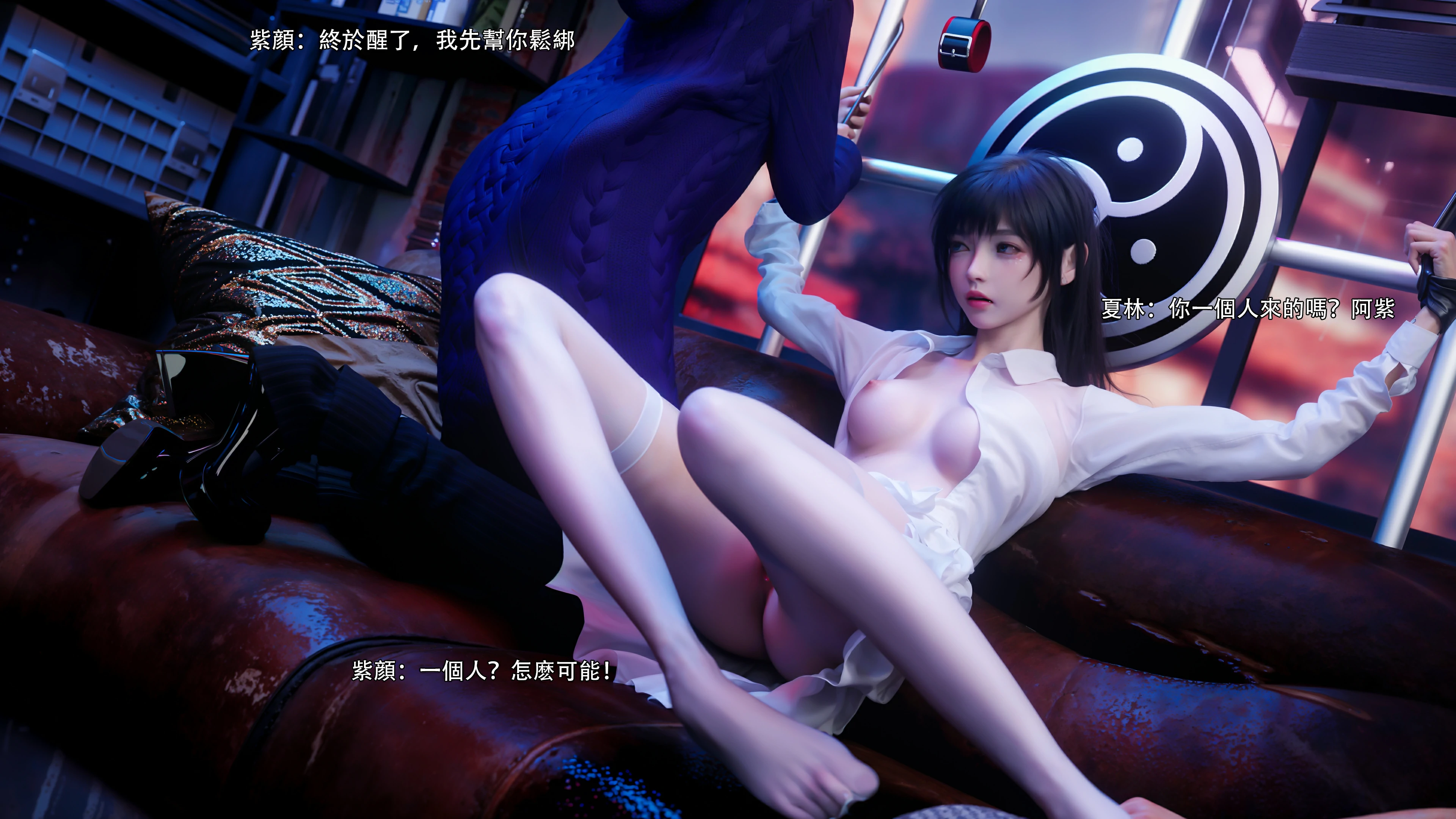 第48页