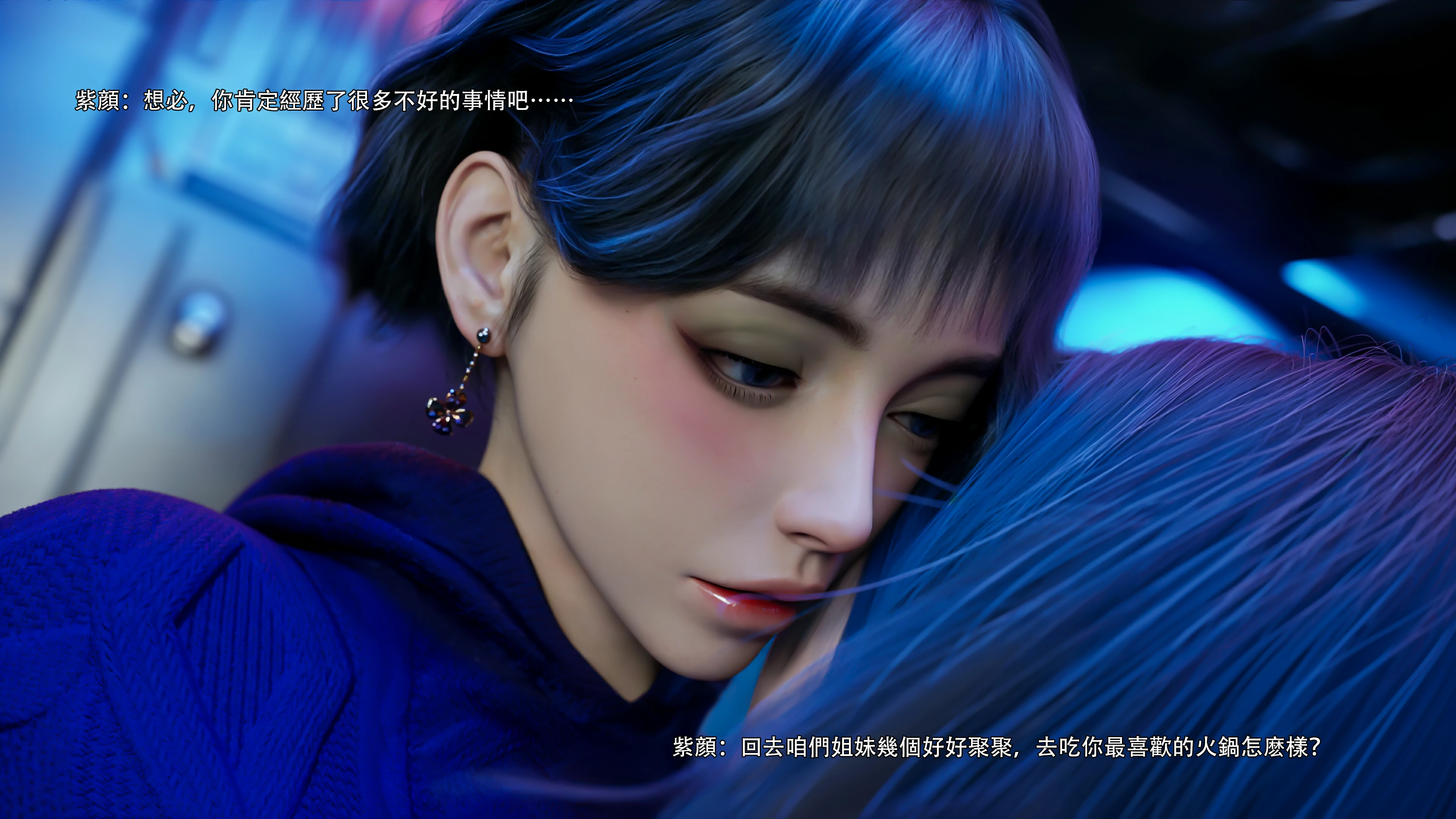 第53页