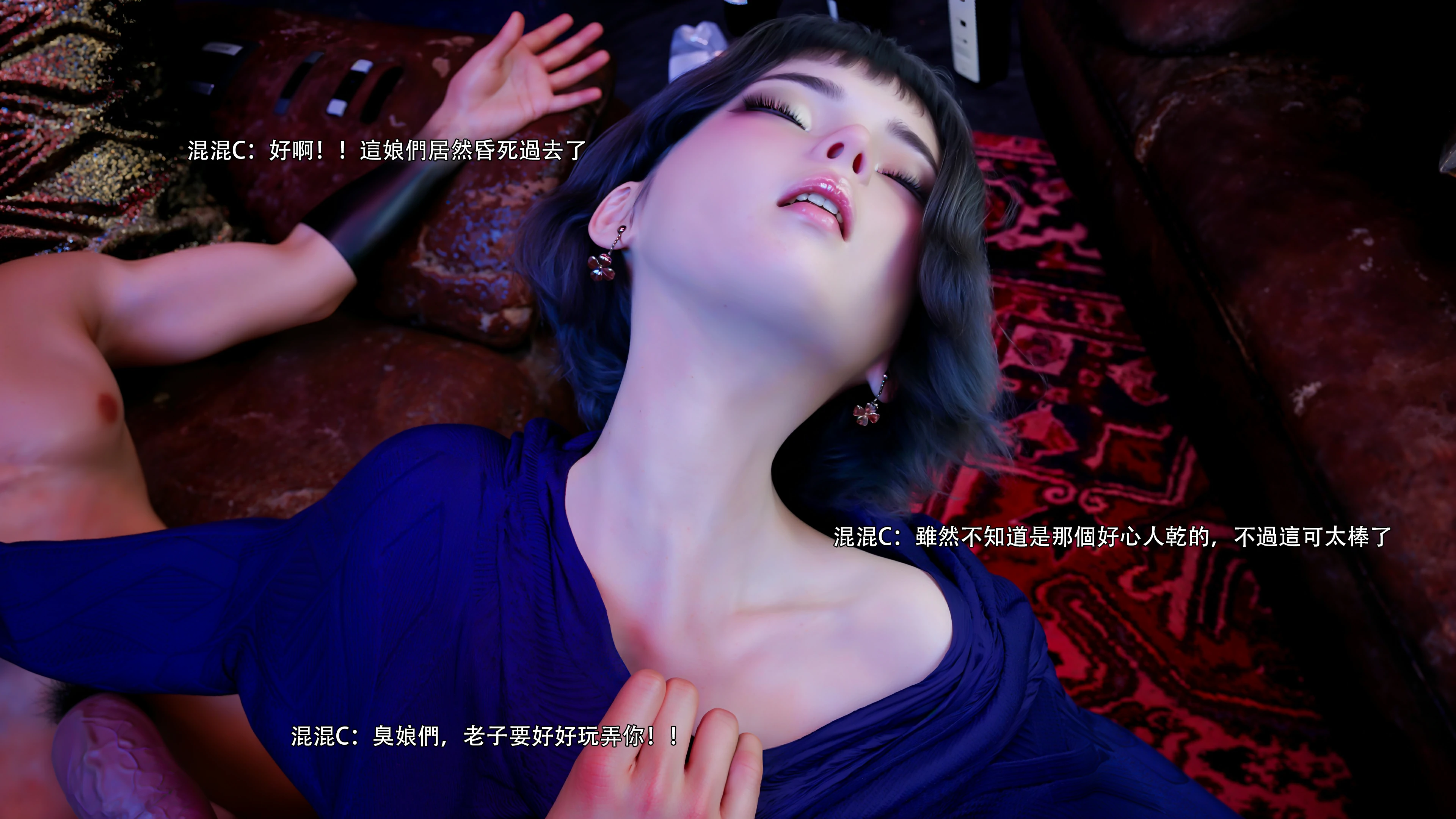第62页