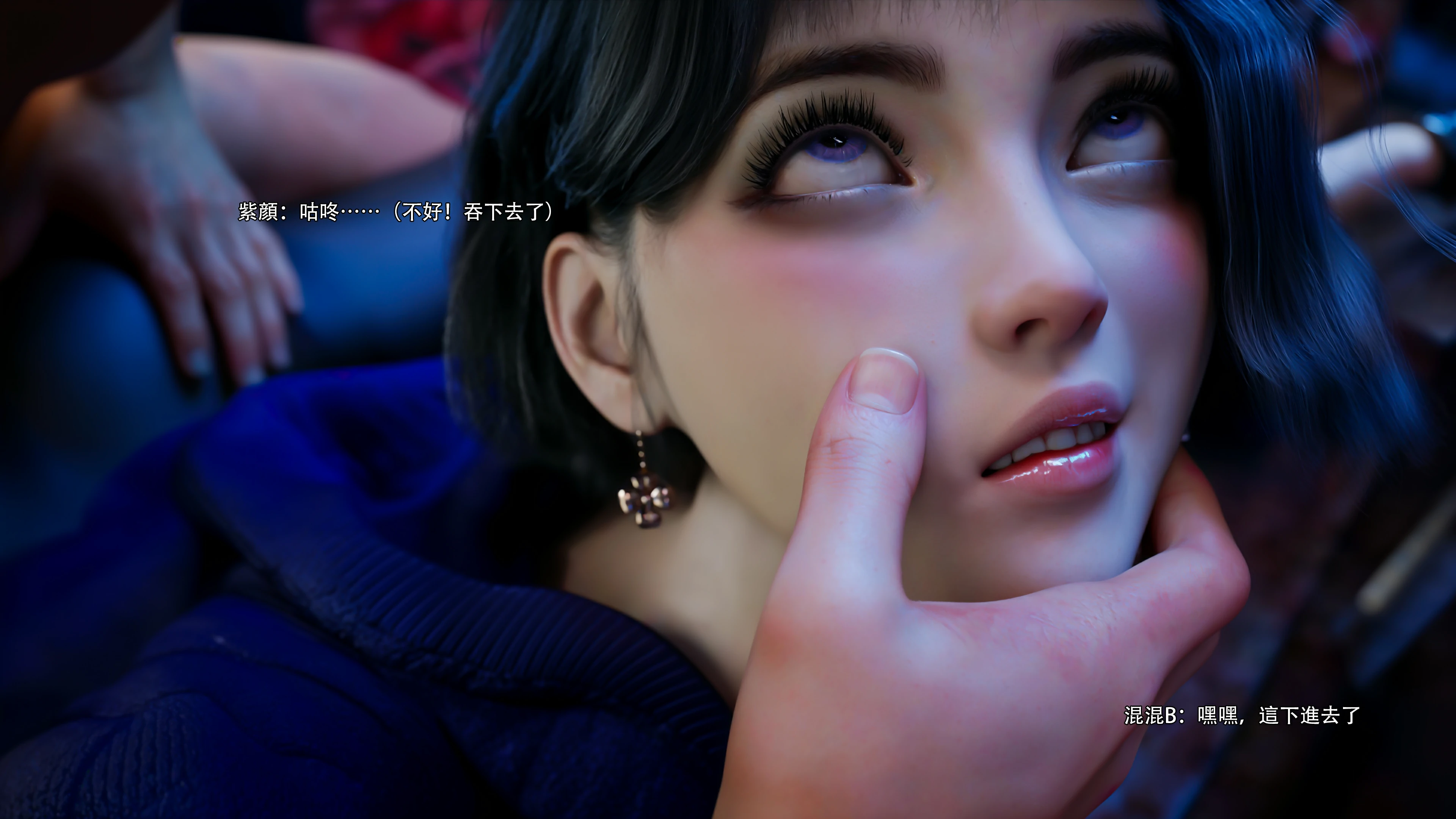 第94页