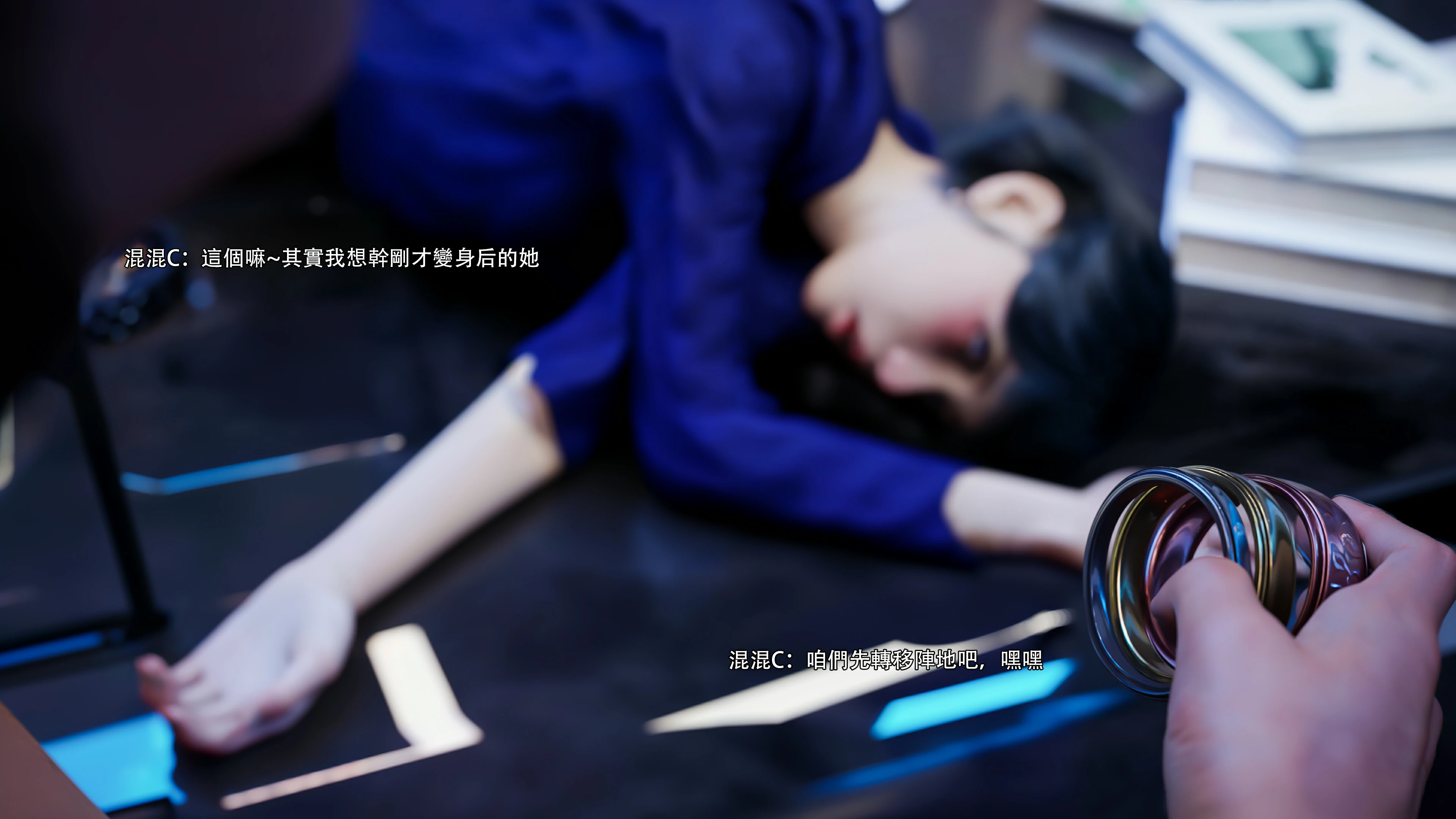 第11页