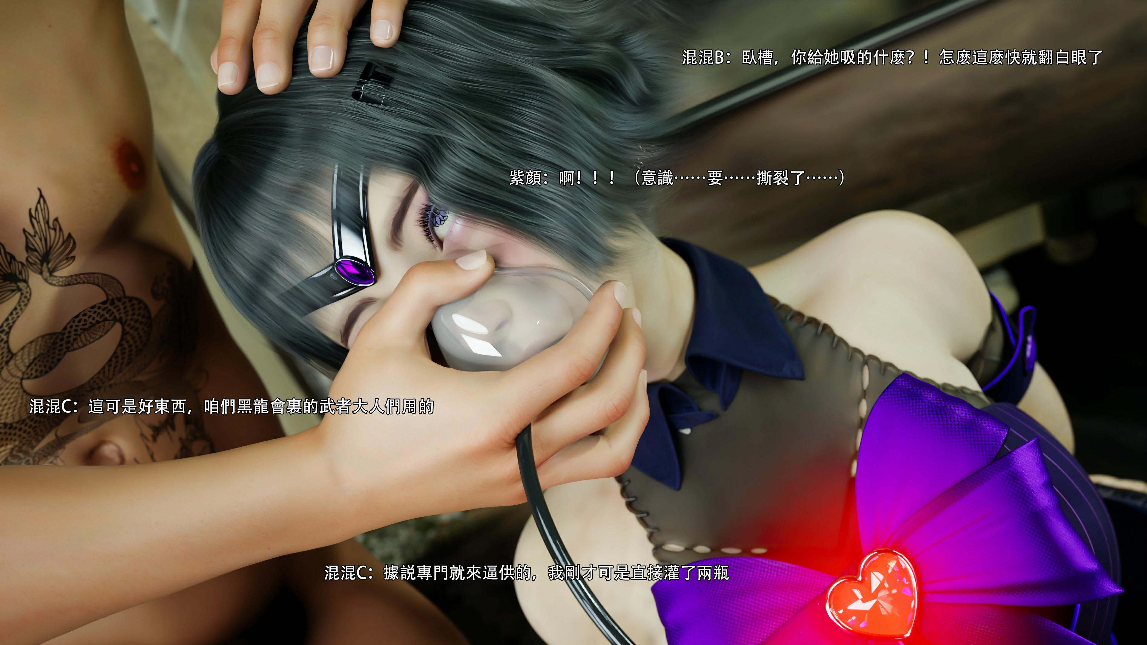 第35页