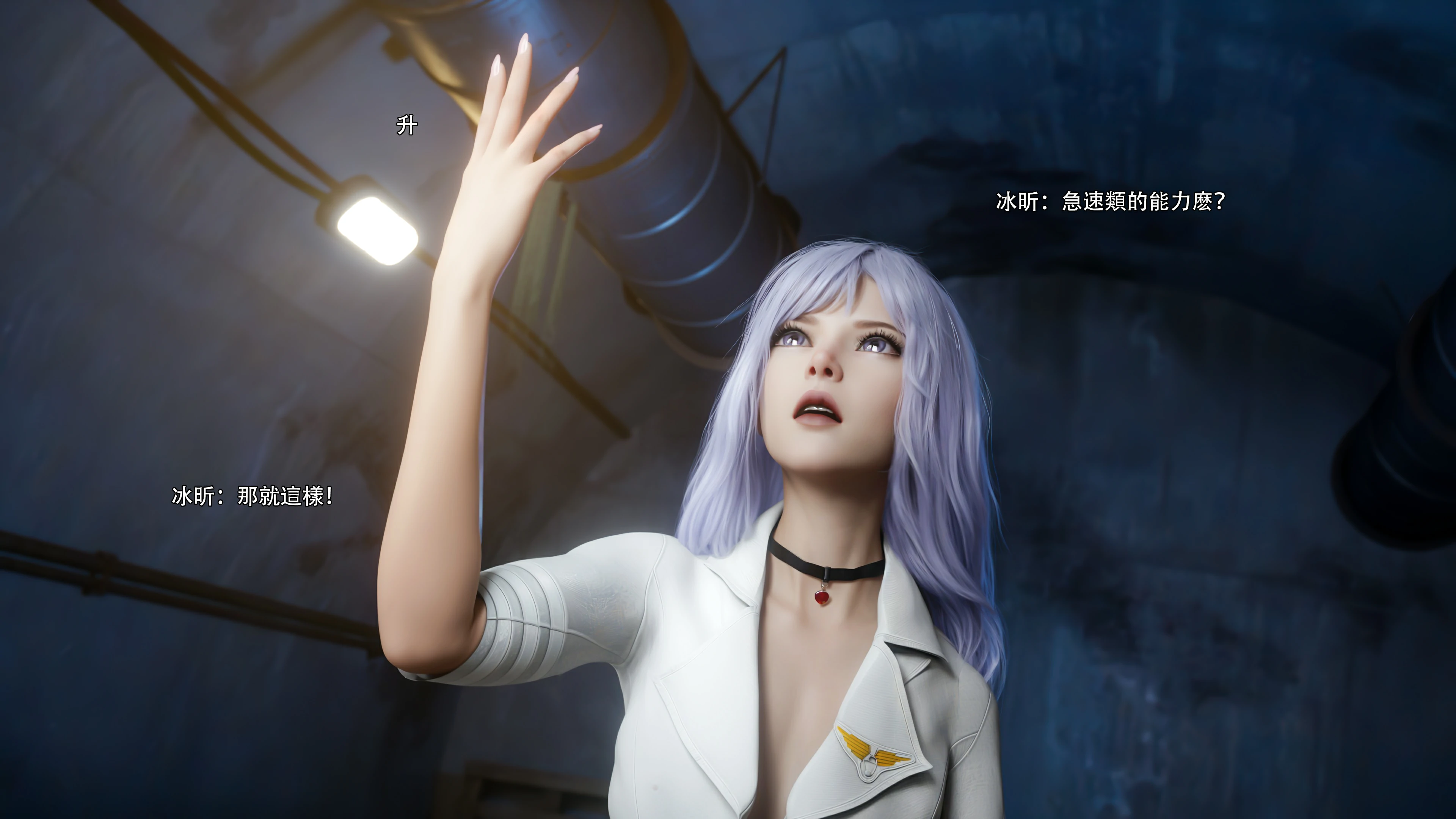 第66页