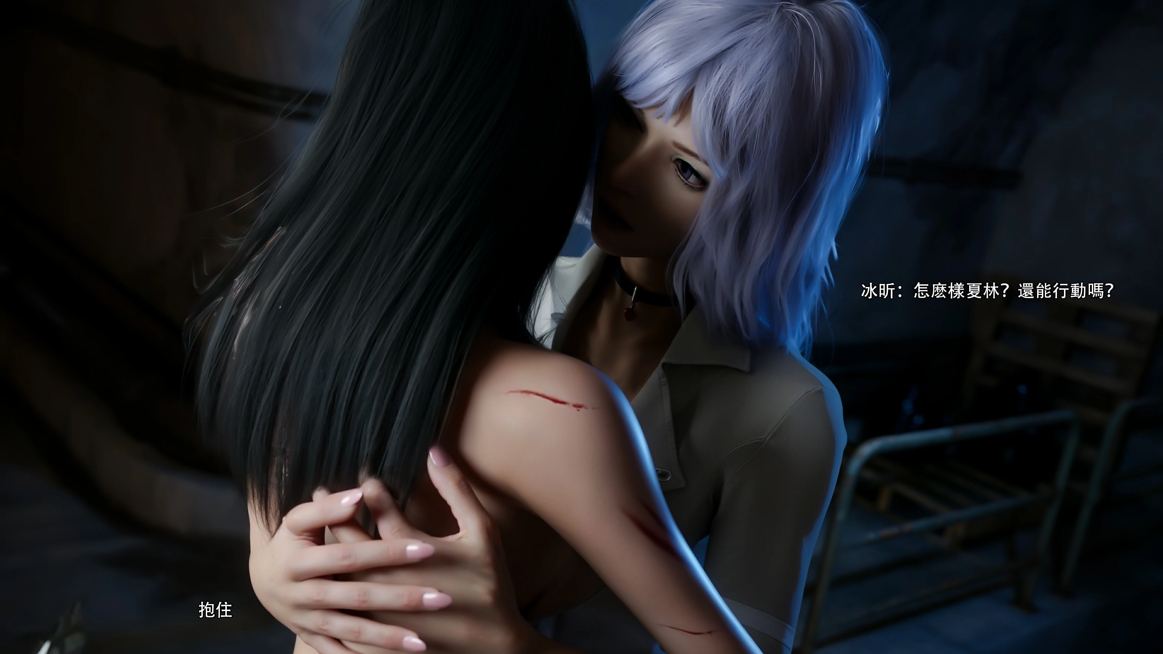 第71页