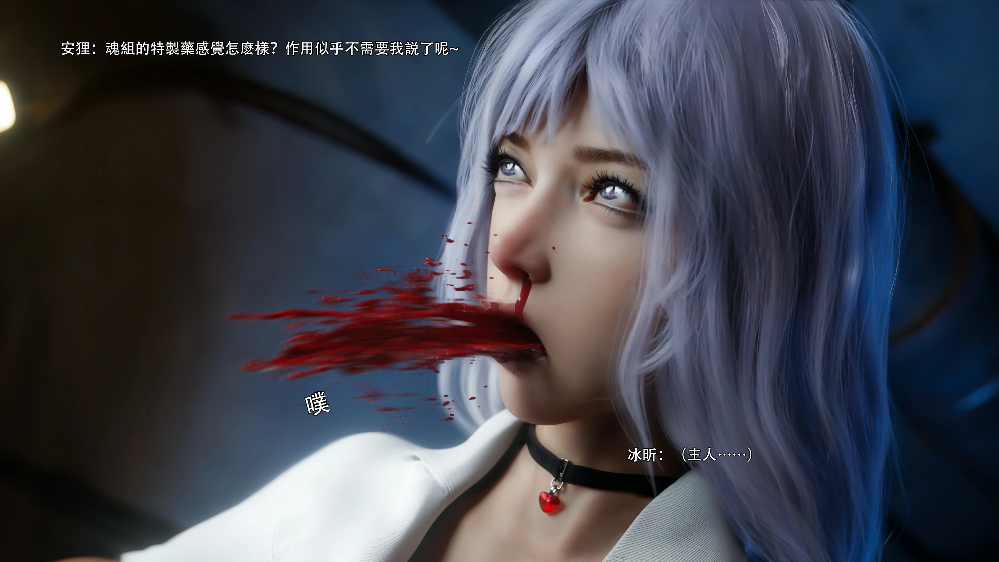第76页