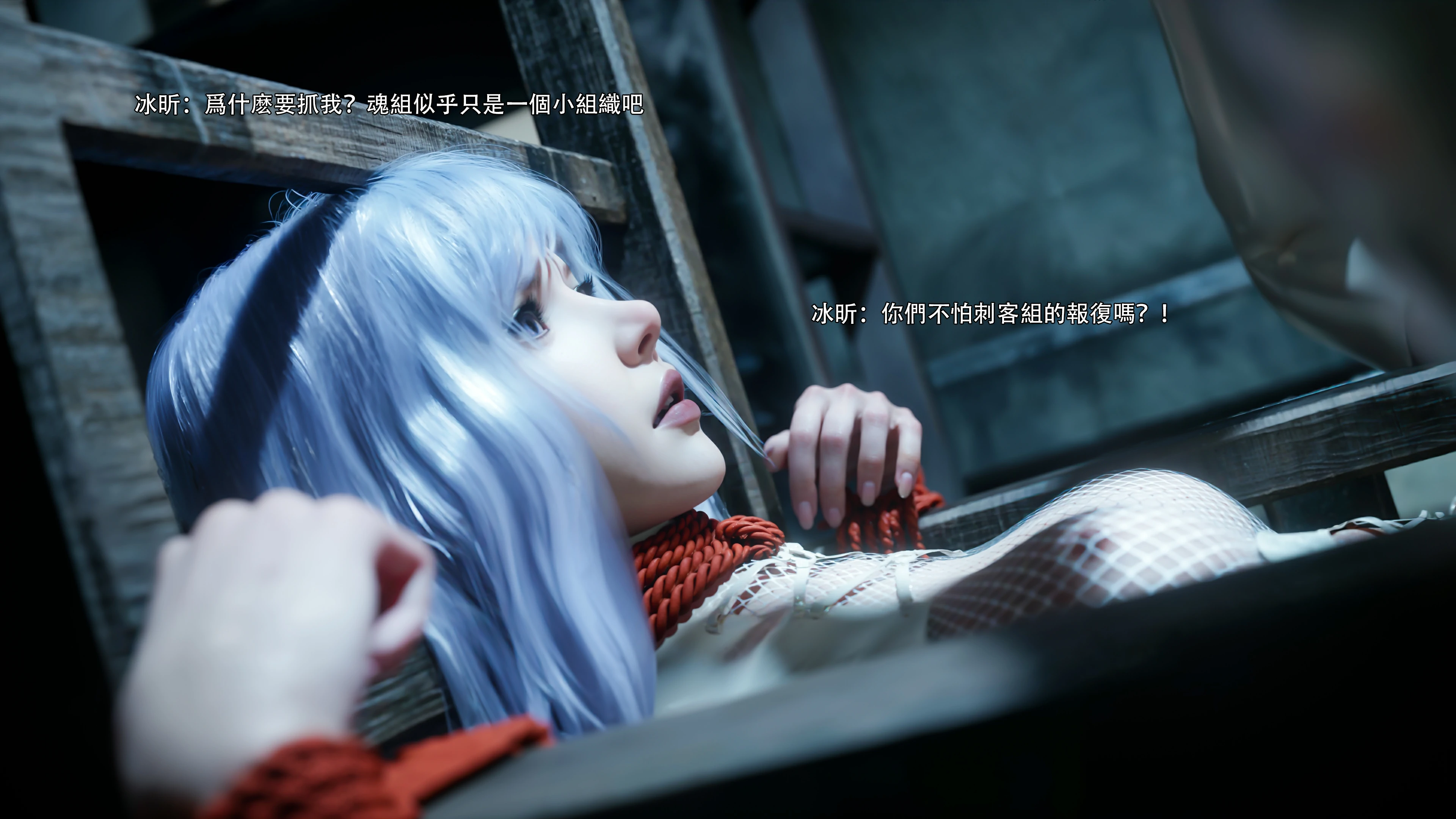 第82页
