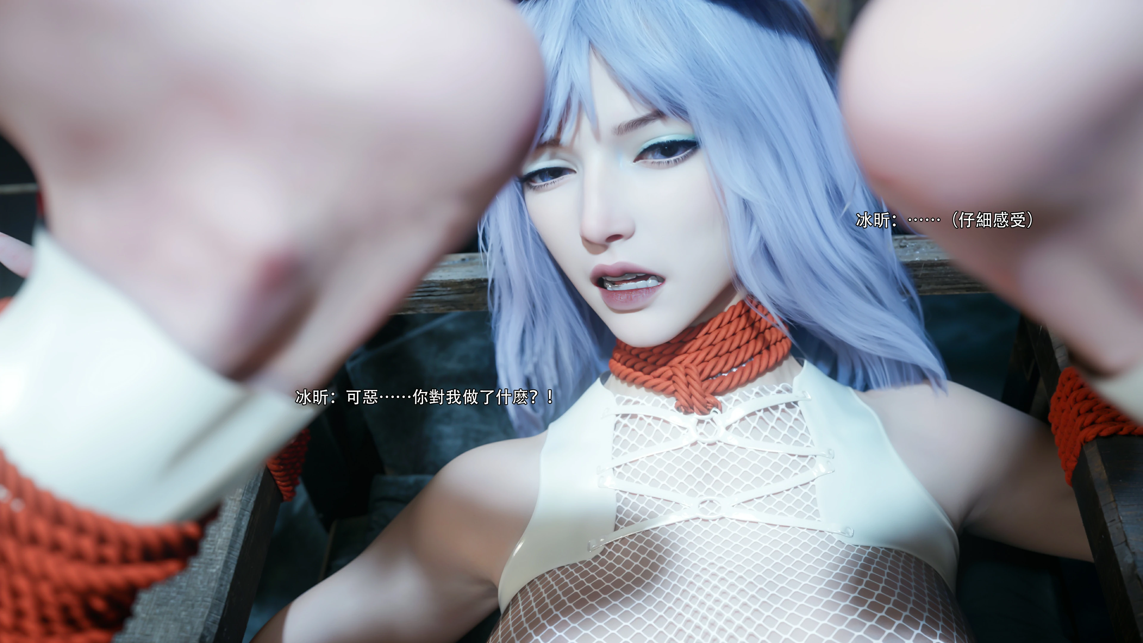 第86页