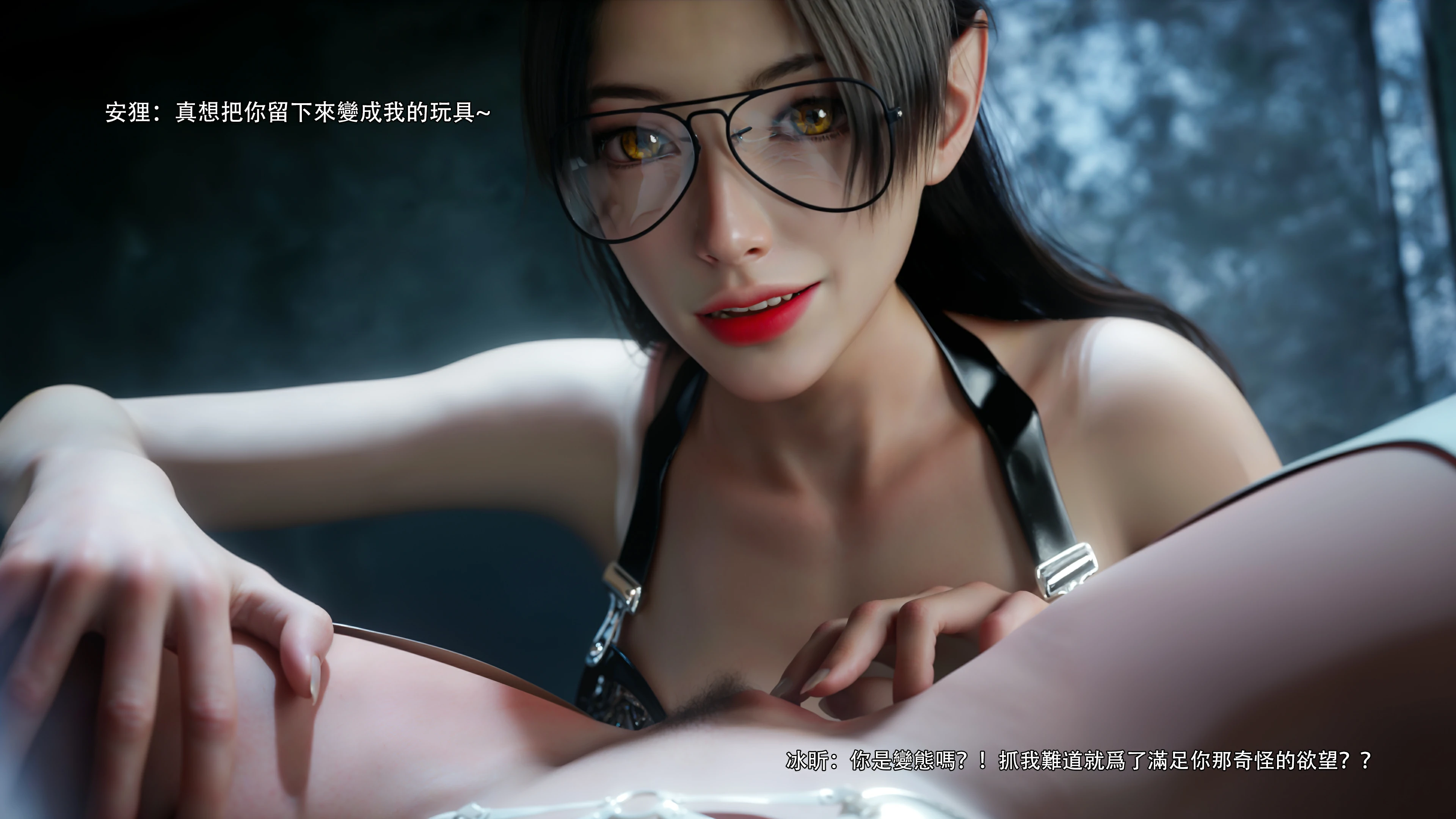 第88页