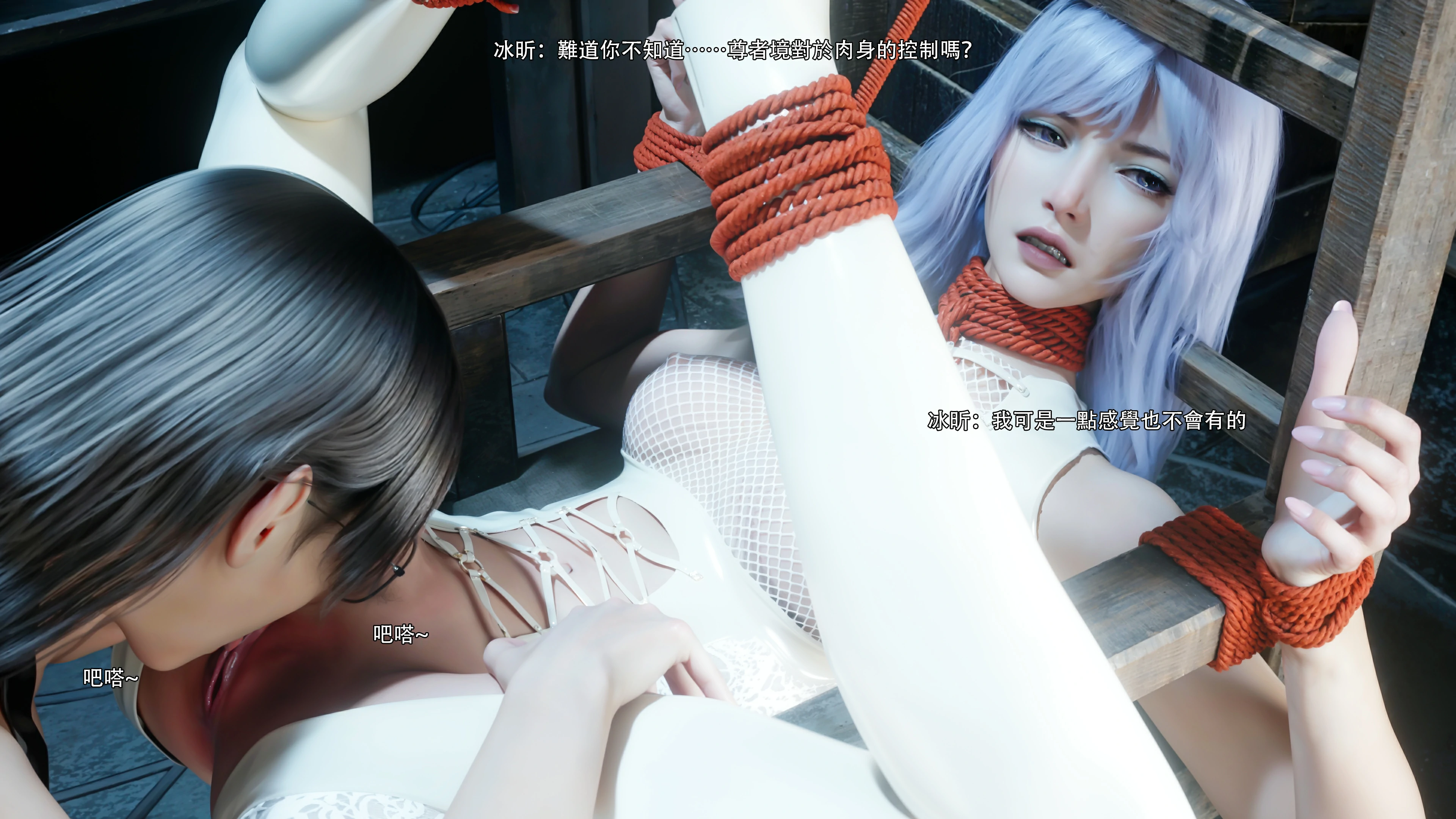 第91页