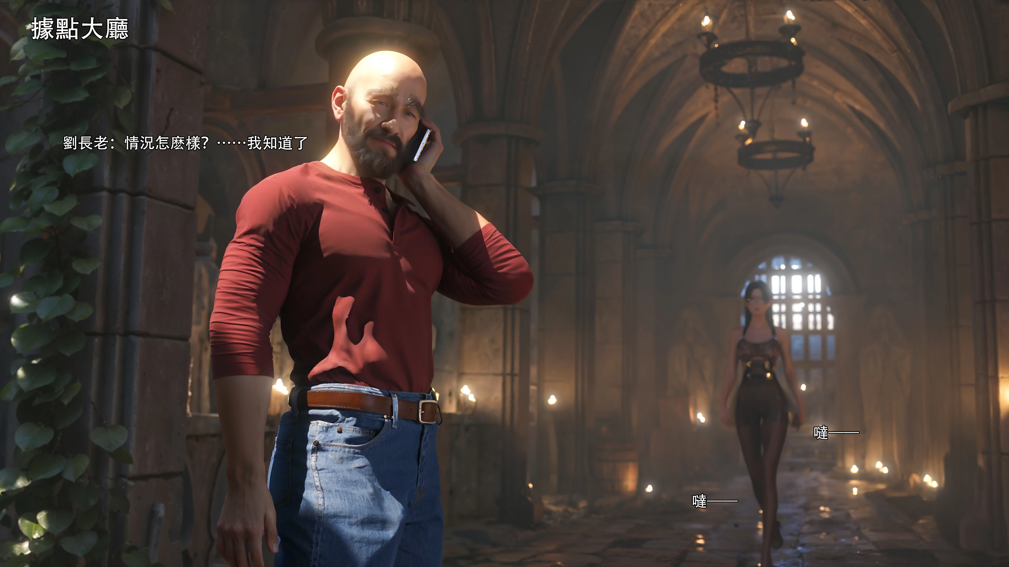 第42页